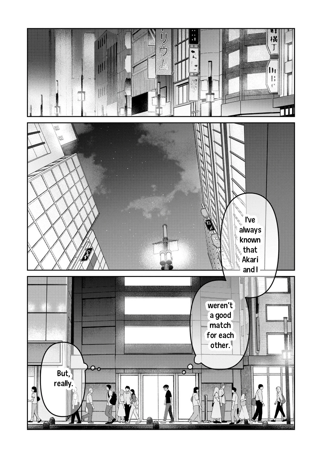 A Love Letter and a 13-Year-Old Actress Chapter 25 page 31 - 
