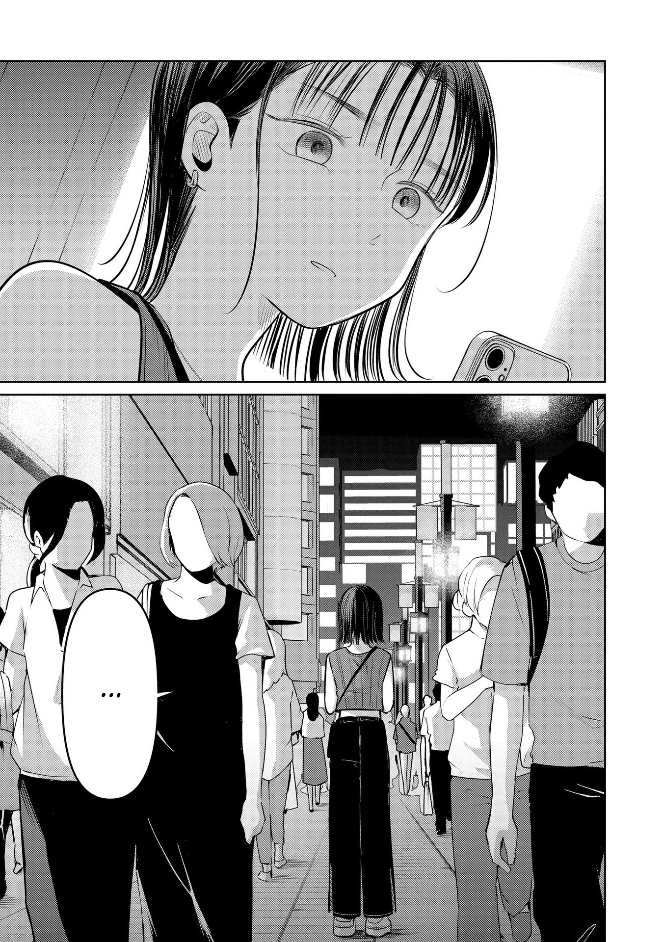 A Love Letter and a 13-Year-Old Actress Chapter 25 page 35 - 