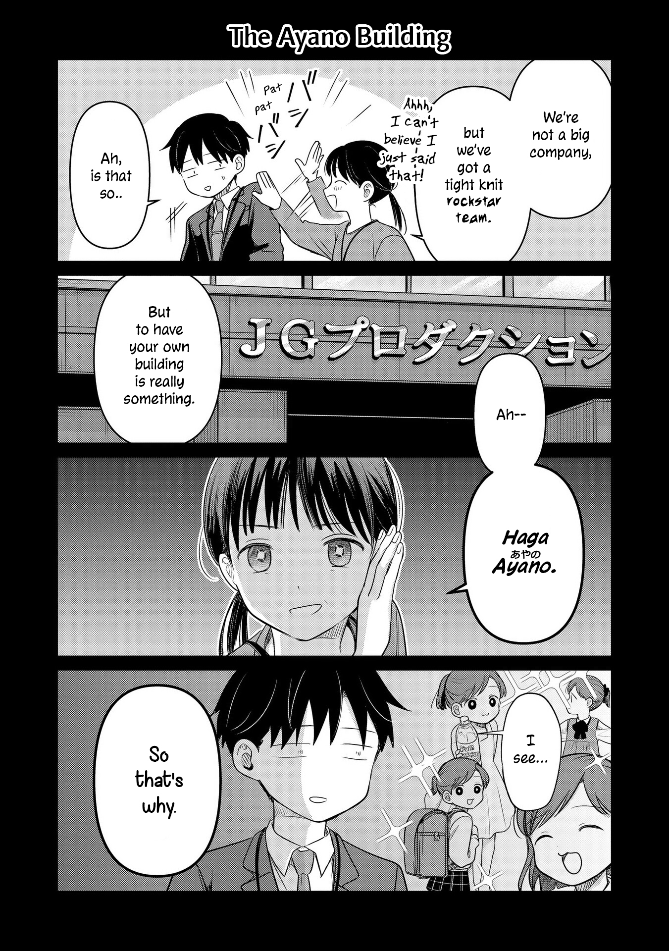 A Love Letter and a 13-Year-Old Actress Chapter 26.5 page 2 - 