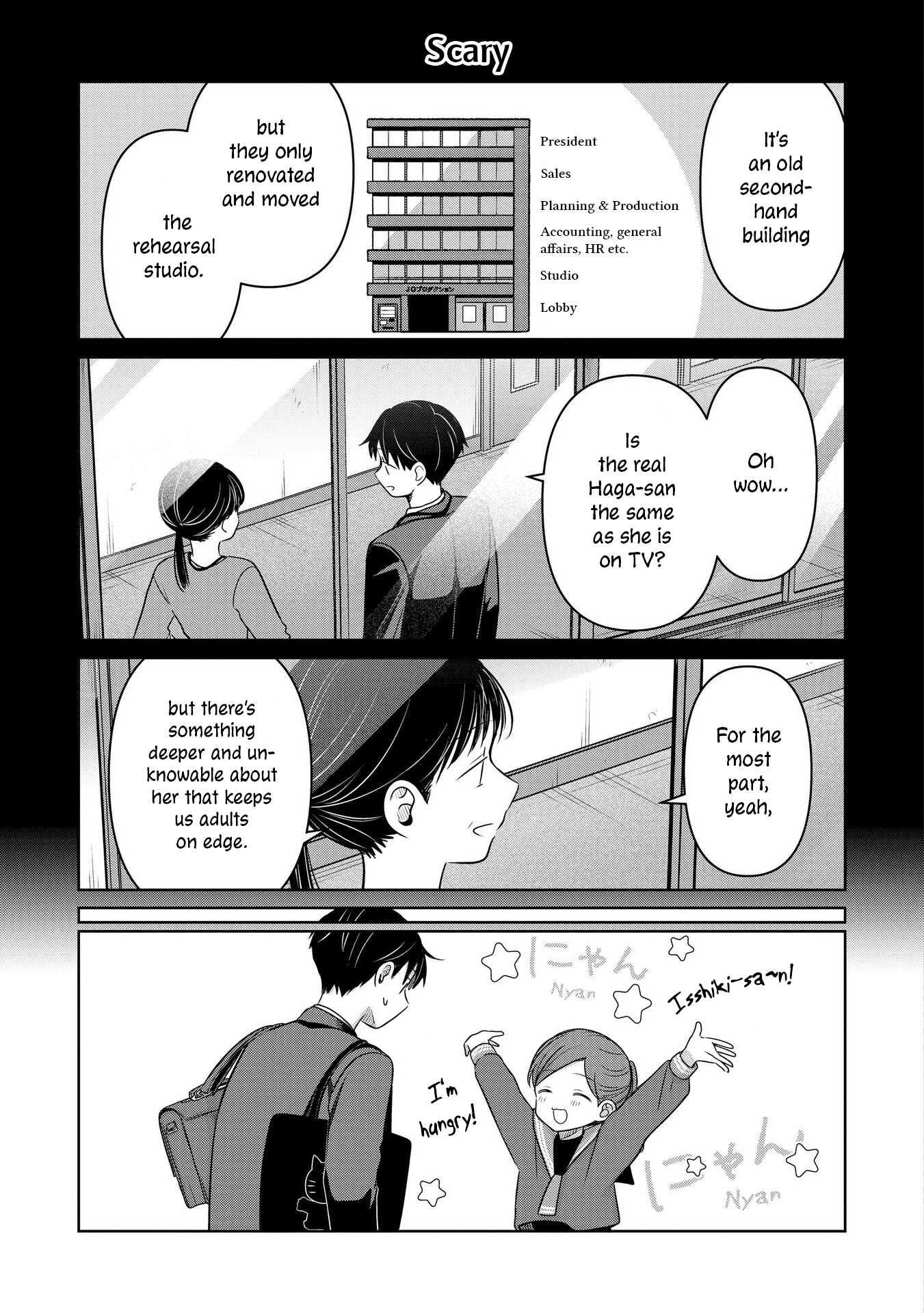 A Love Letter and a 13-Year-Old Actress Chapter 26.5 page 3 - 