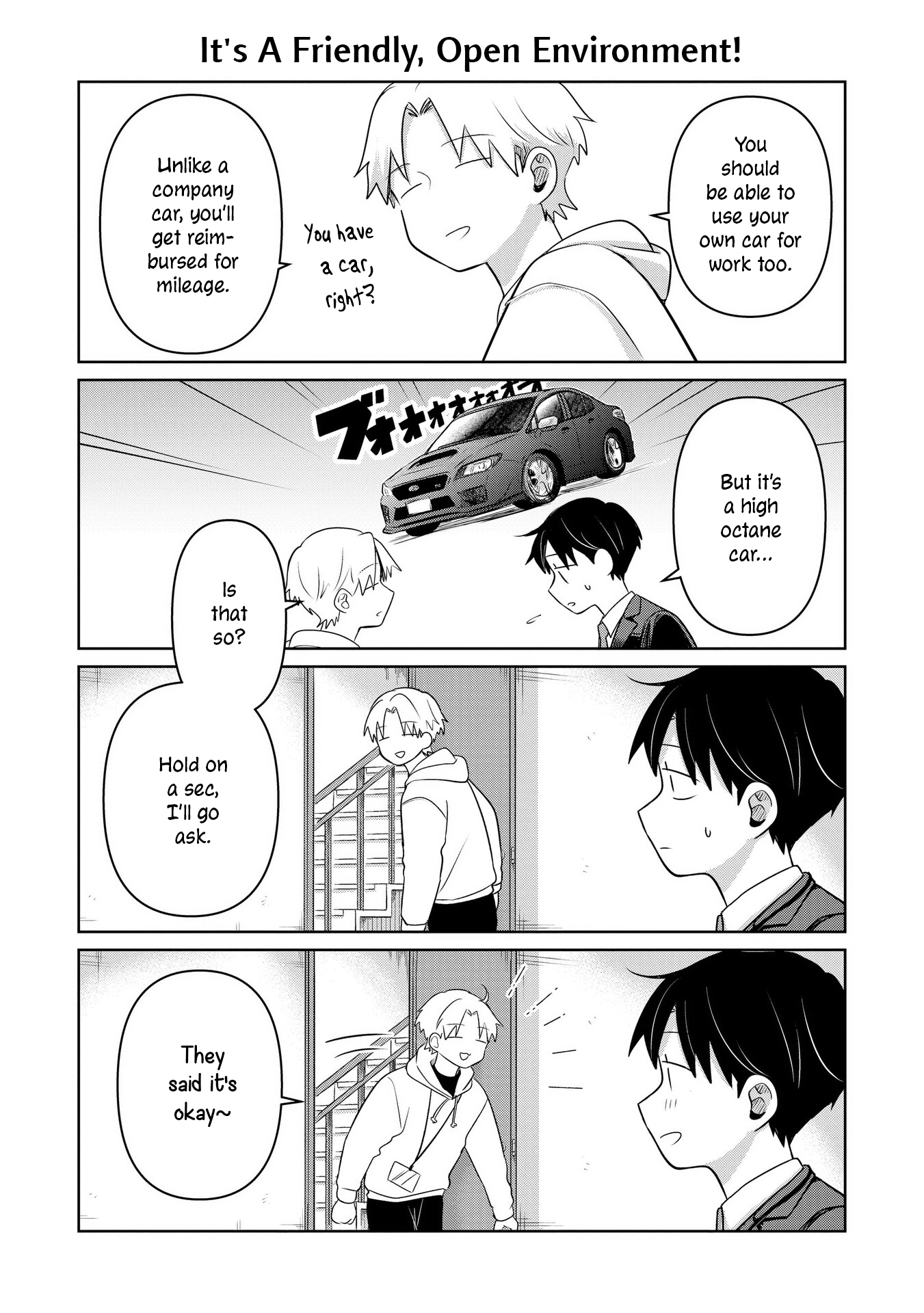 A Love Letter and a 13-Year-Old Actress Chapter 26.5 page 4 - 