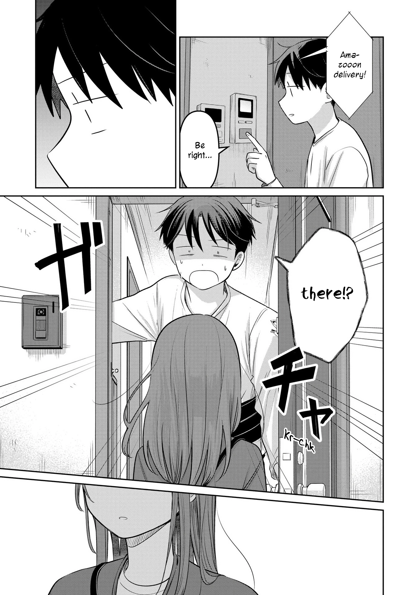 A Love Letter and a 13-Year-Old Actress Chapter 27 page 15 - 