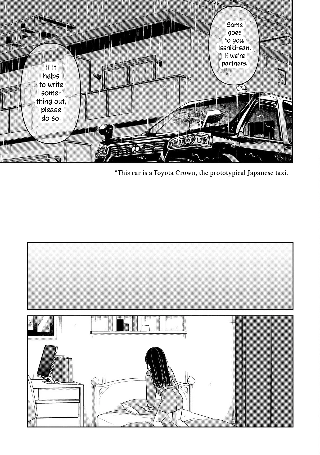 A Love Letter and a 13-Year-Old Actress Chapter 27 page 31 - 