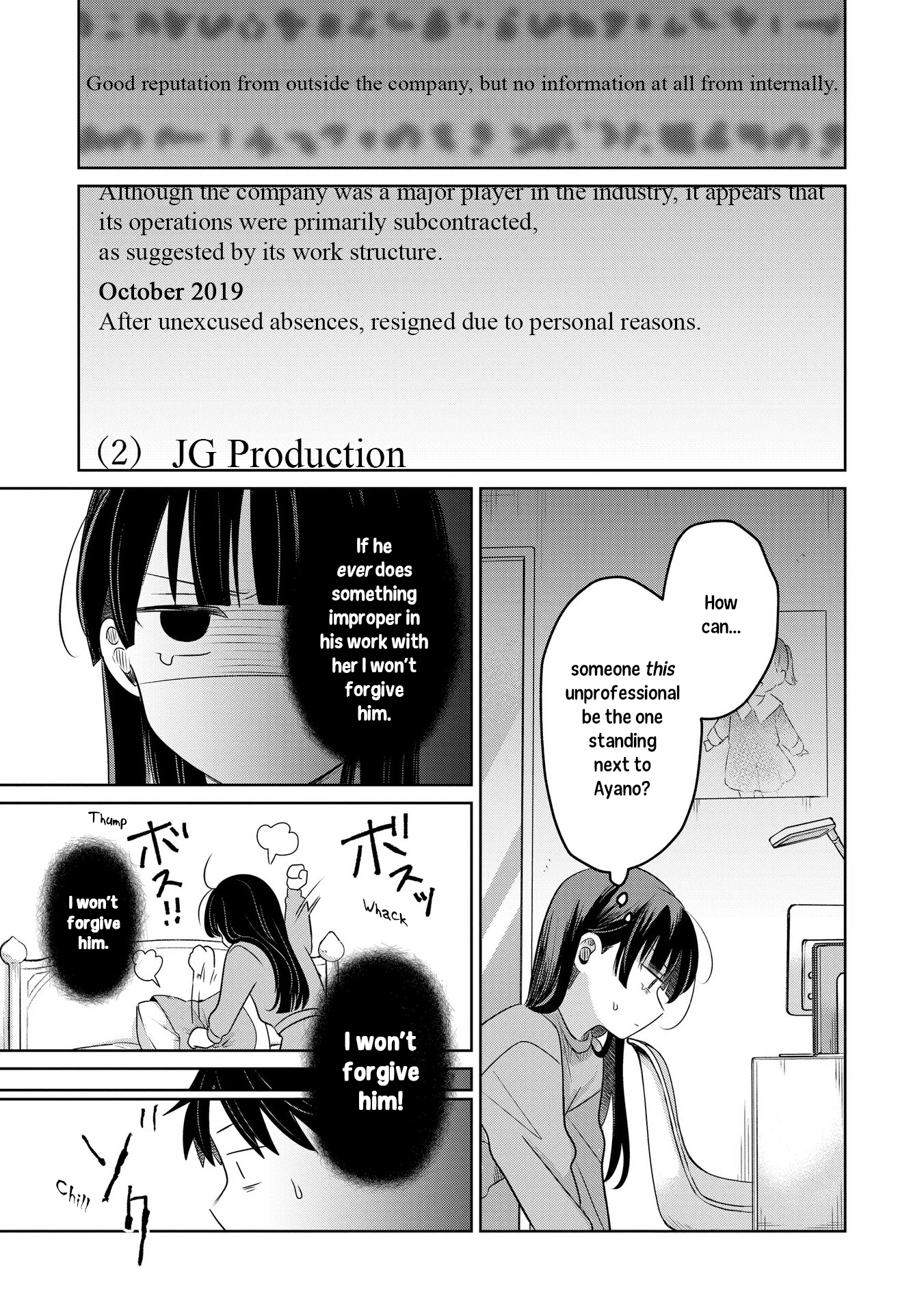 A Love Letter and a 13-Year-Old Actress Chapter 27 page 33 - 