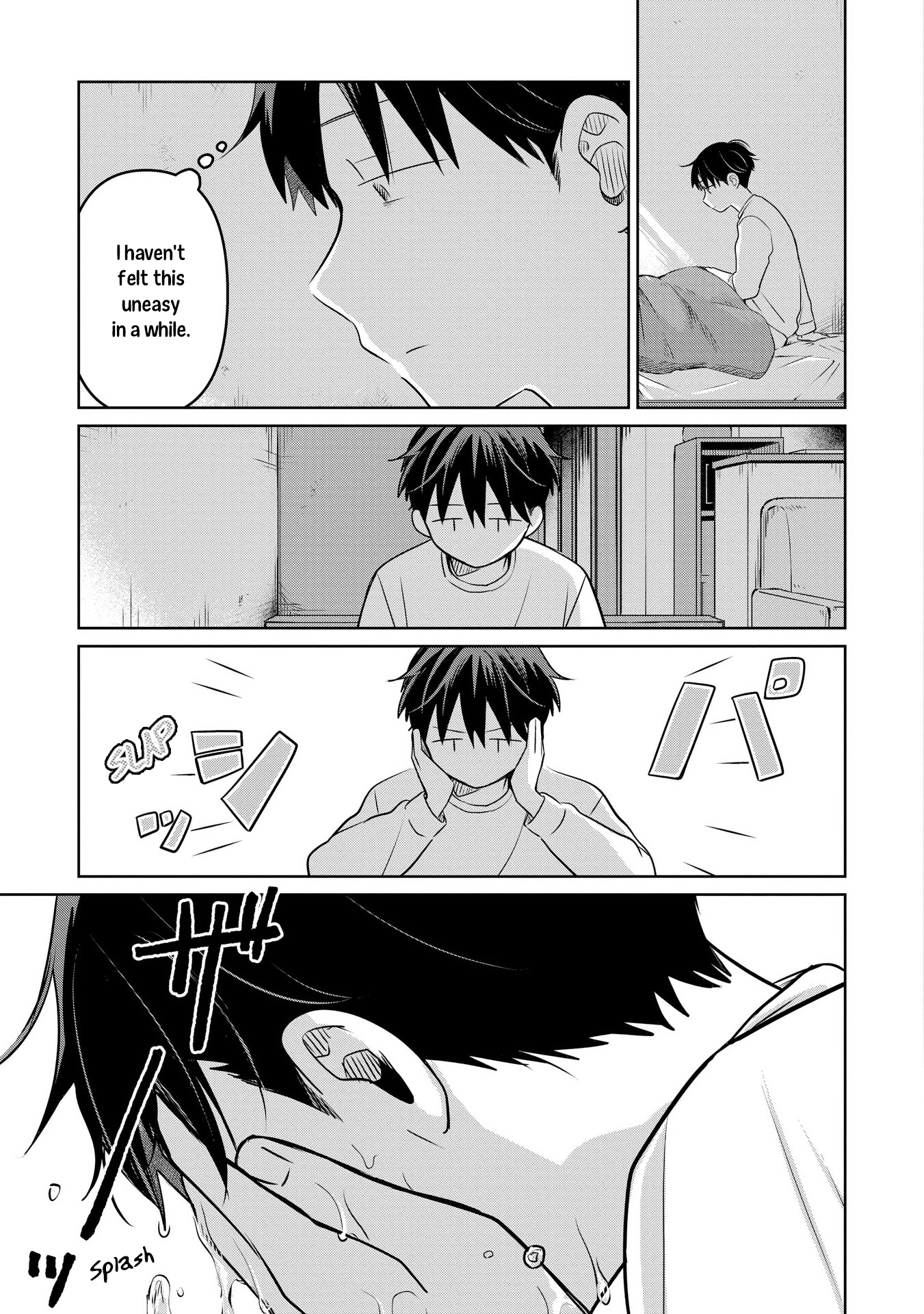 A Love Letter and a 13-Year-Old Actress Chapter 27 page 5 - 