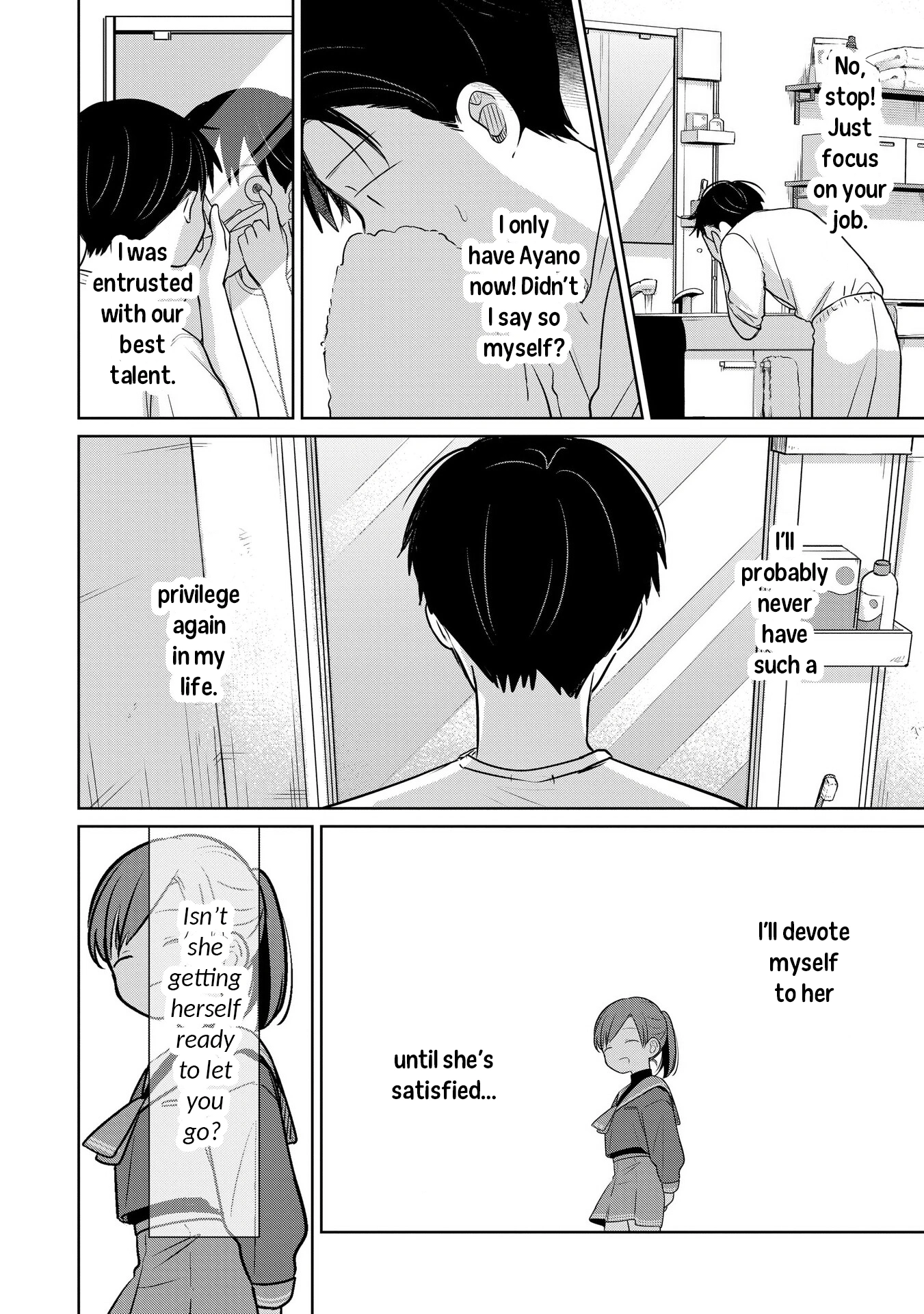 A Love Letter and a 13-Year-Old Actress Chapter 27 page 6 - 
