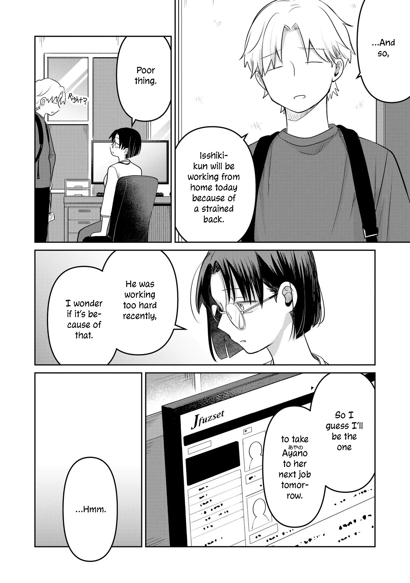A Love Letter and a 13-Year-Old Actress Chapter 27 page 10 - 