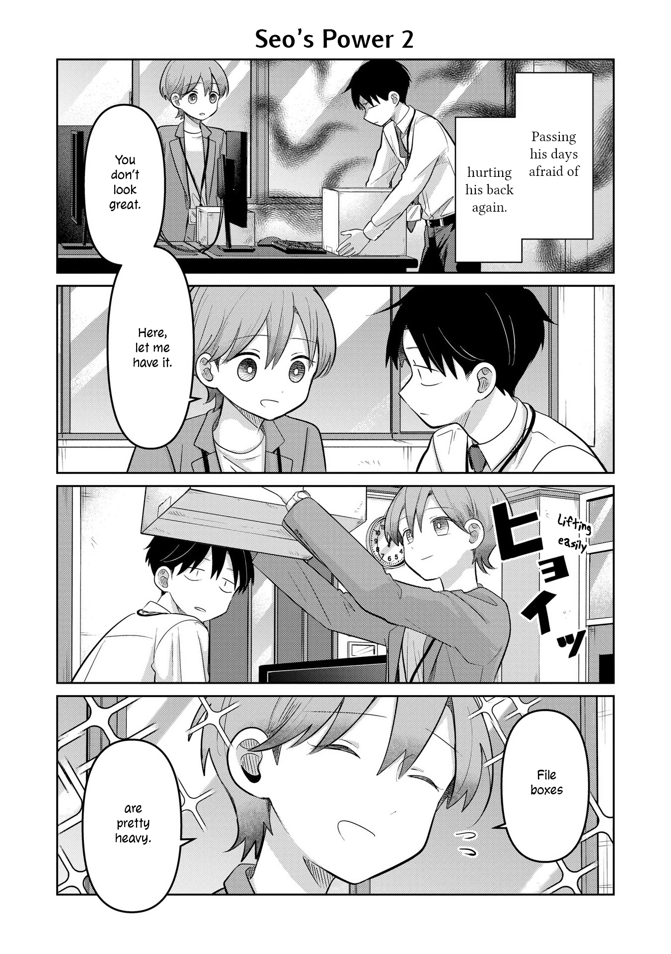 A Love Letter and a 13-Year-Old Actress Chapter 28.5 page 2 - 