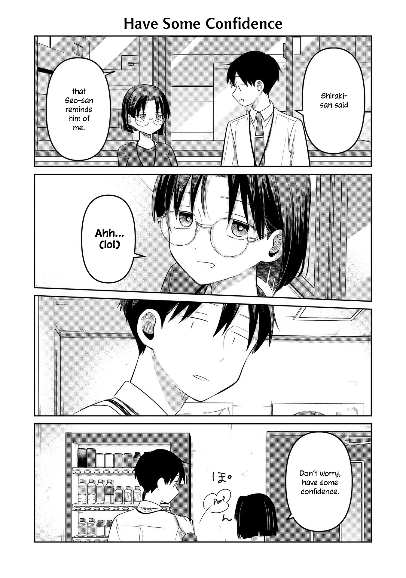A Love Letter and a 13-Year-Old Actress Chapter 28.5 page 3 - 