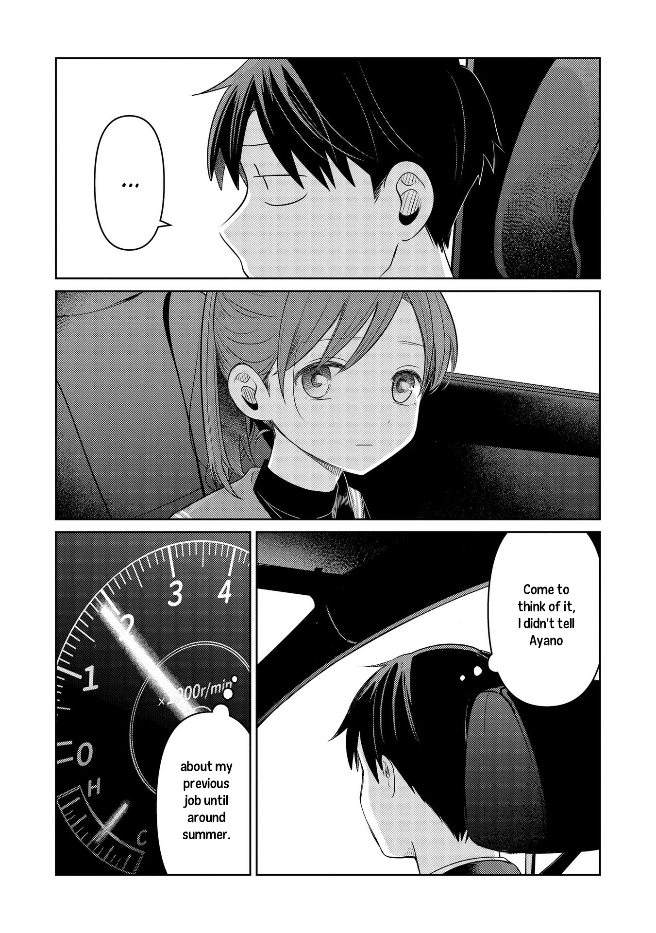 A Love Letter and a 13-Year-Old Actress Chapter 28 page 15 - 