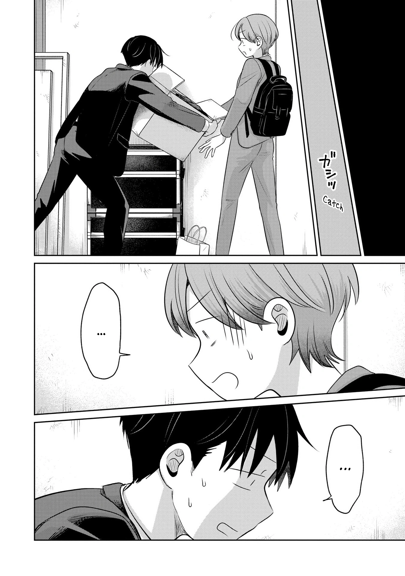 A Love Letter and a 13-Year-Old Actress Chapter 28 page 20 - 