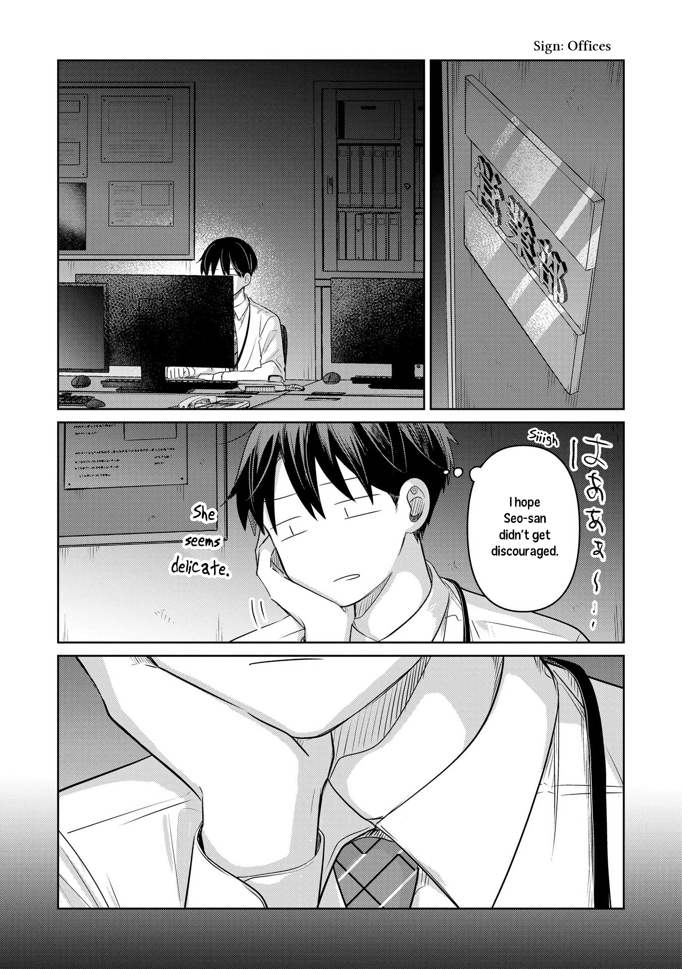 A Love Letter and a 13-Year-Old Actress Chapter 28 page 25 - 