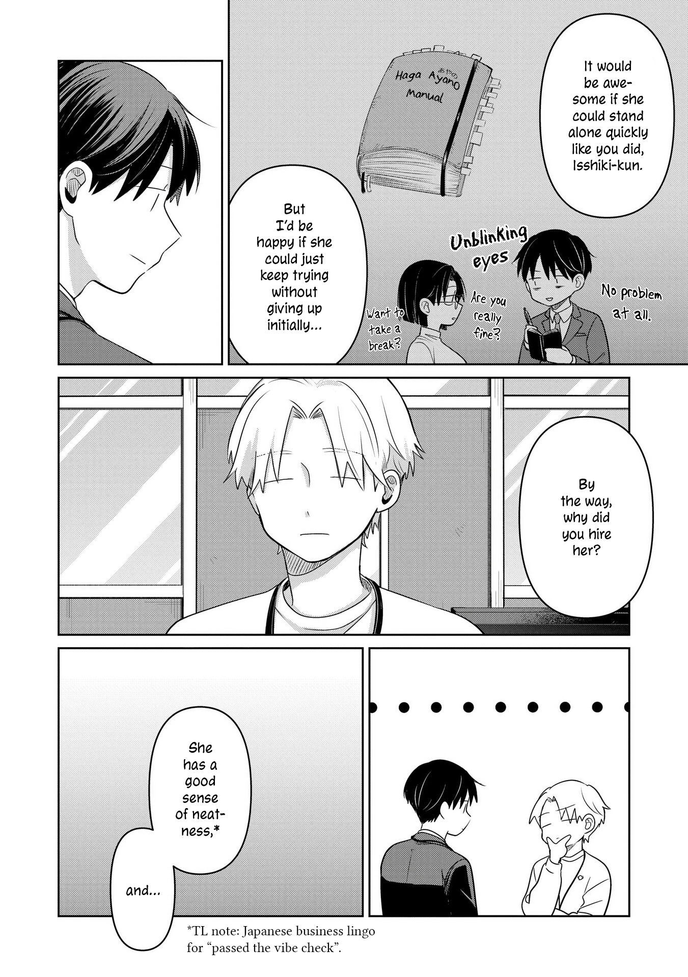 A Love Letter and a 13-Year-Old Actress Chapter 28 page 8 - 