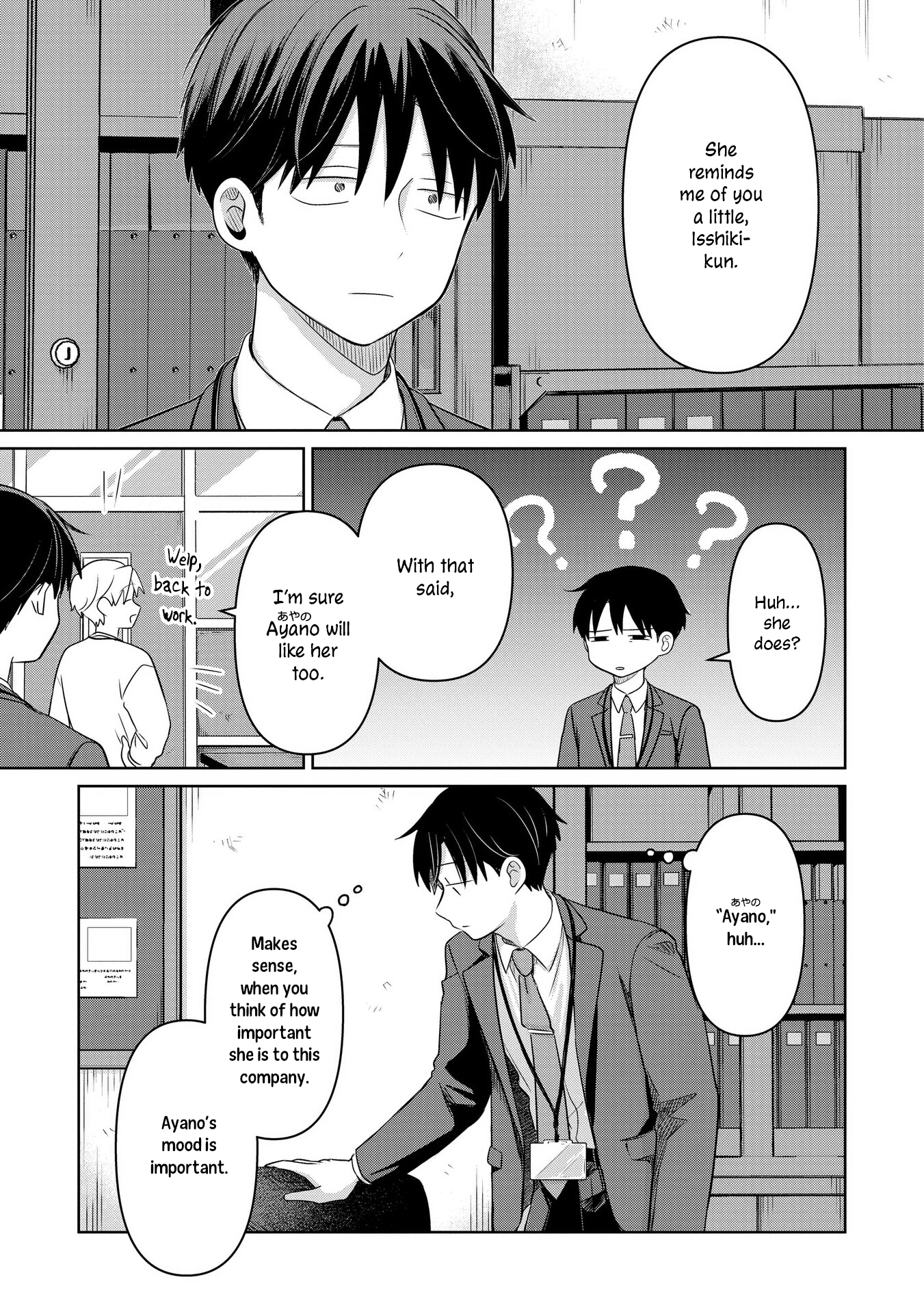 A Love Letter and a 13-Year-Old Actress Chapter 28 page 9 - 