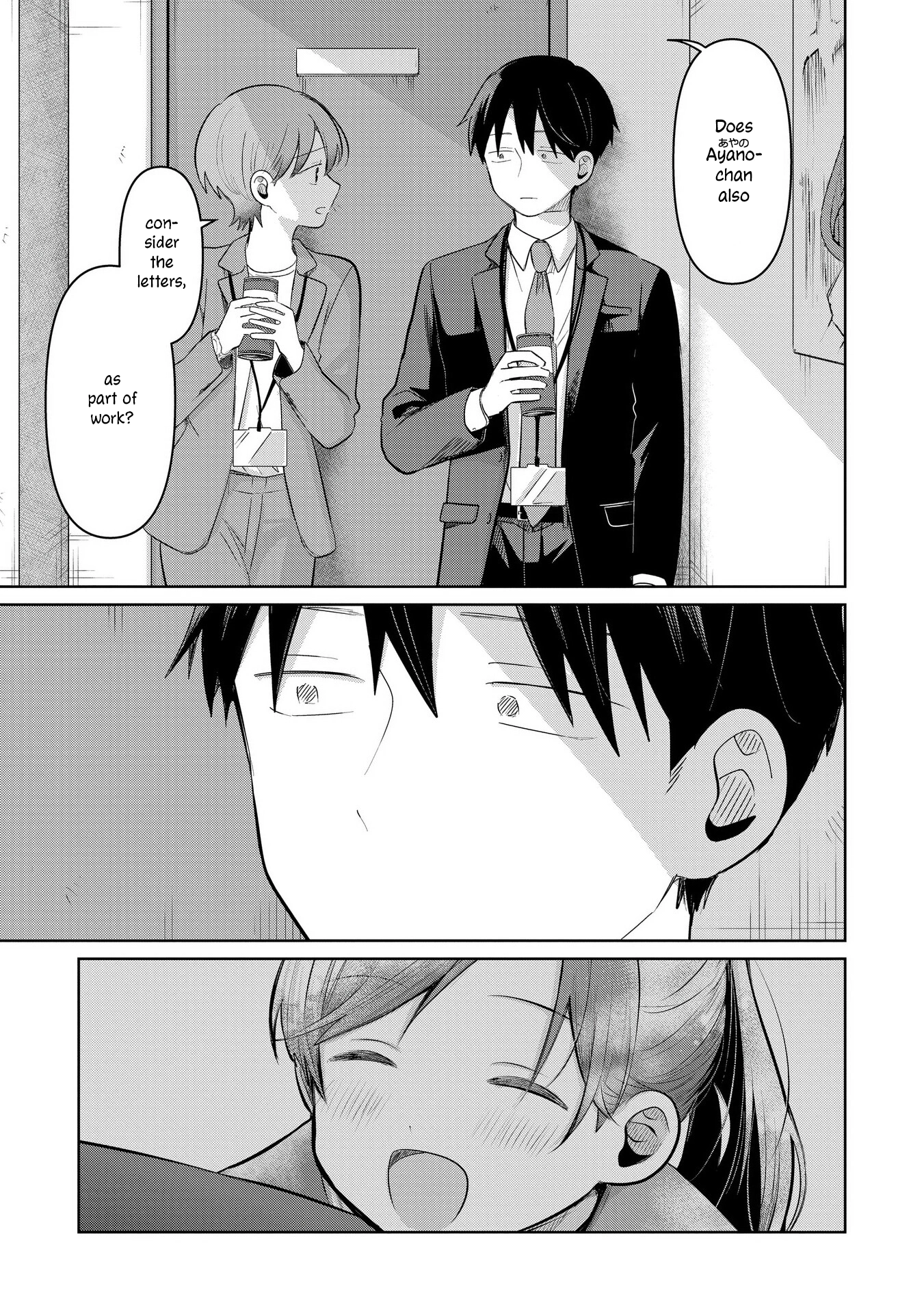 A Love Letter and a 13-Year-Old Actress Chapter 29 page 17 - 