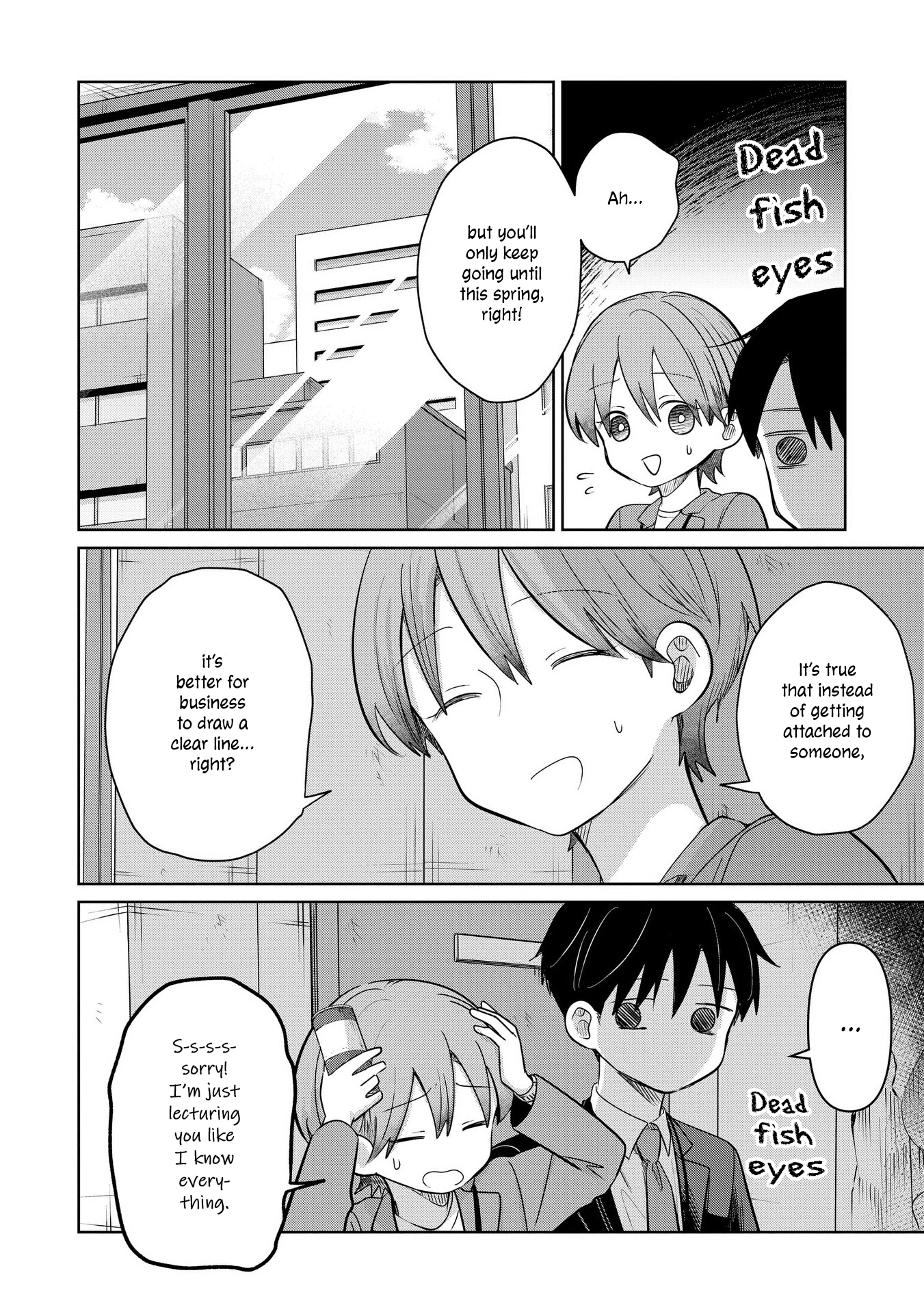 A Love Letter and a 13-Year-Old Actress Chapter 29 page 20 - 
