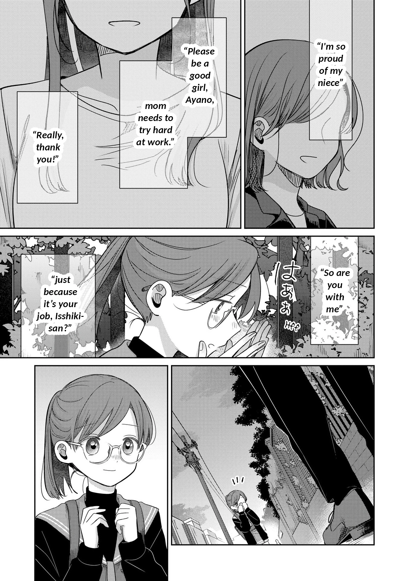 A Love Letter and a 13-Year-Old Actress Chapter 29 page 3 - 