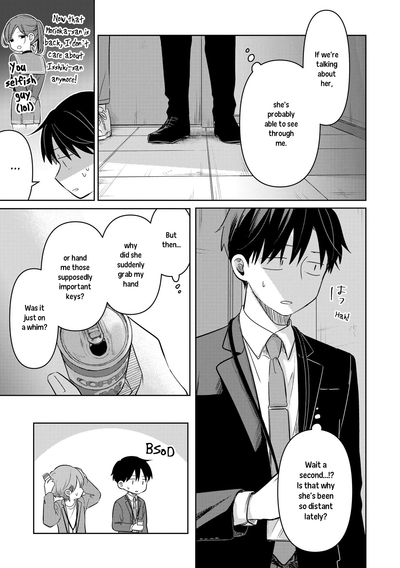 A Love Letter and a 13-Year-Old Actress Chapter 29 page 21 - 