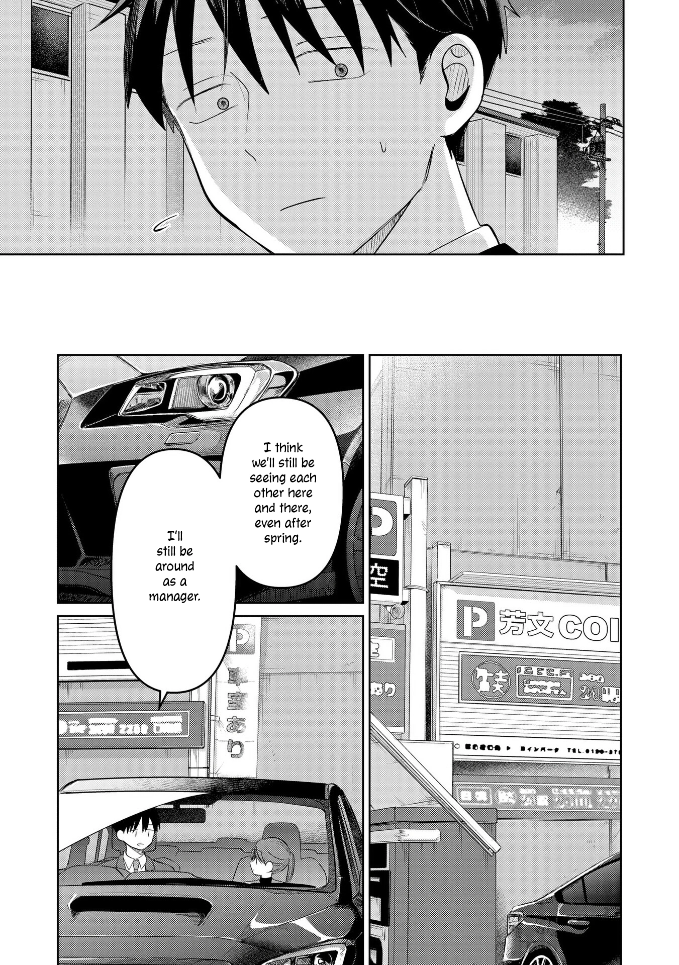 A Love Letter and a 13-Year-Old Actress Chapter 29 page 7 - 