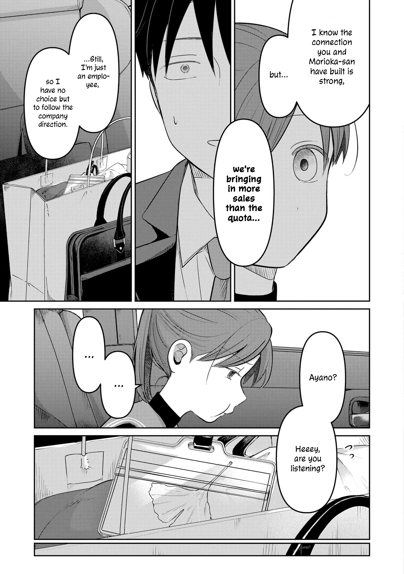 A Love Letter and a 13-Year-Old Actress Chapter 29 page 9 - 