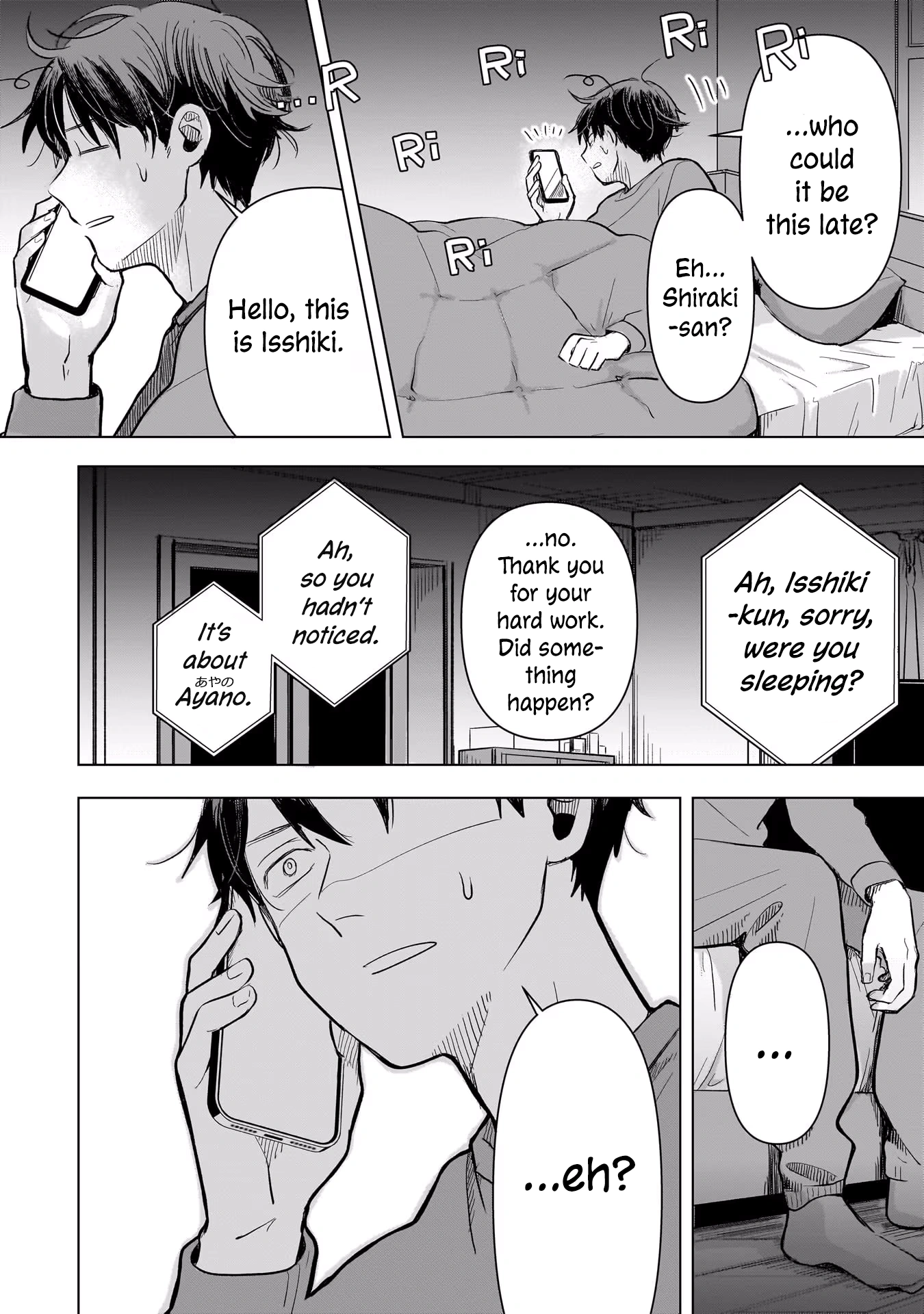 A Love Letter and a 13-Year-Old Actress Chapter 3 page 2 - 