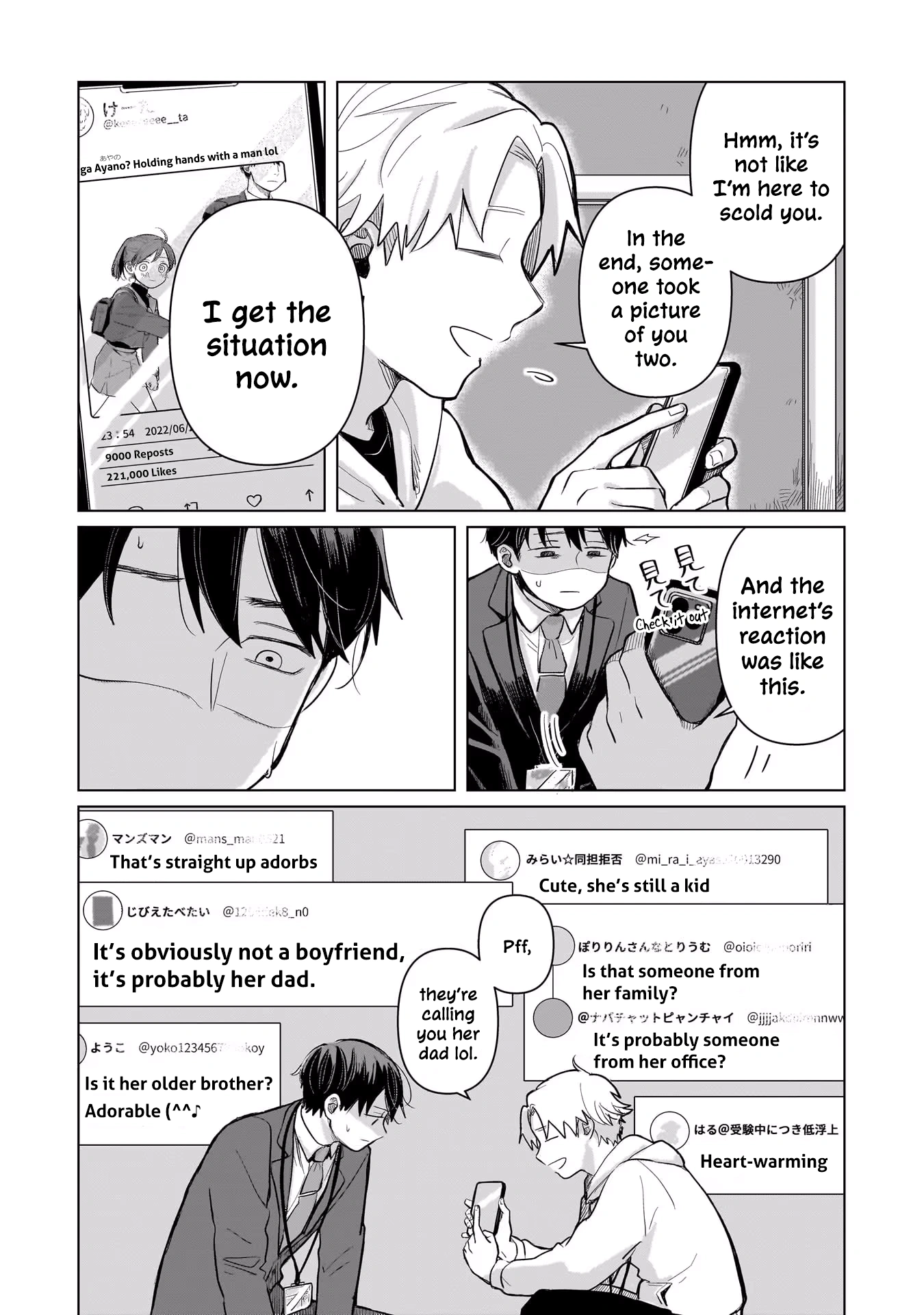A Love Letter and a 13-Year-Old Actress Chapter 3 page 11 - 