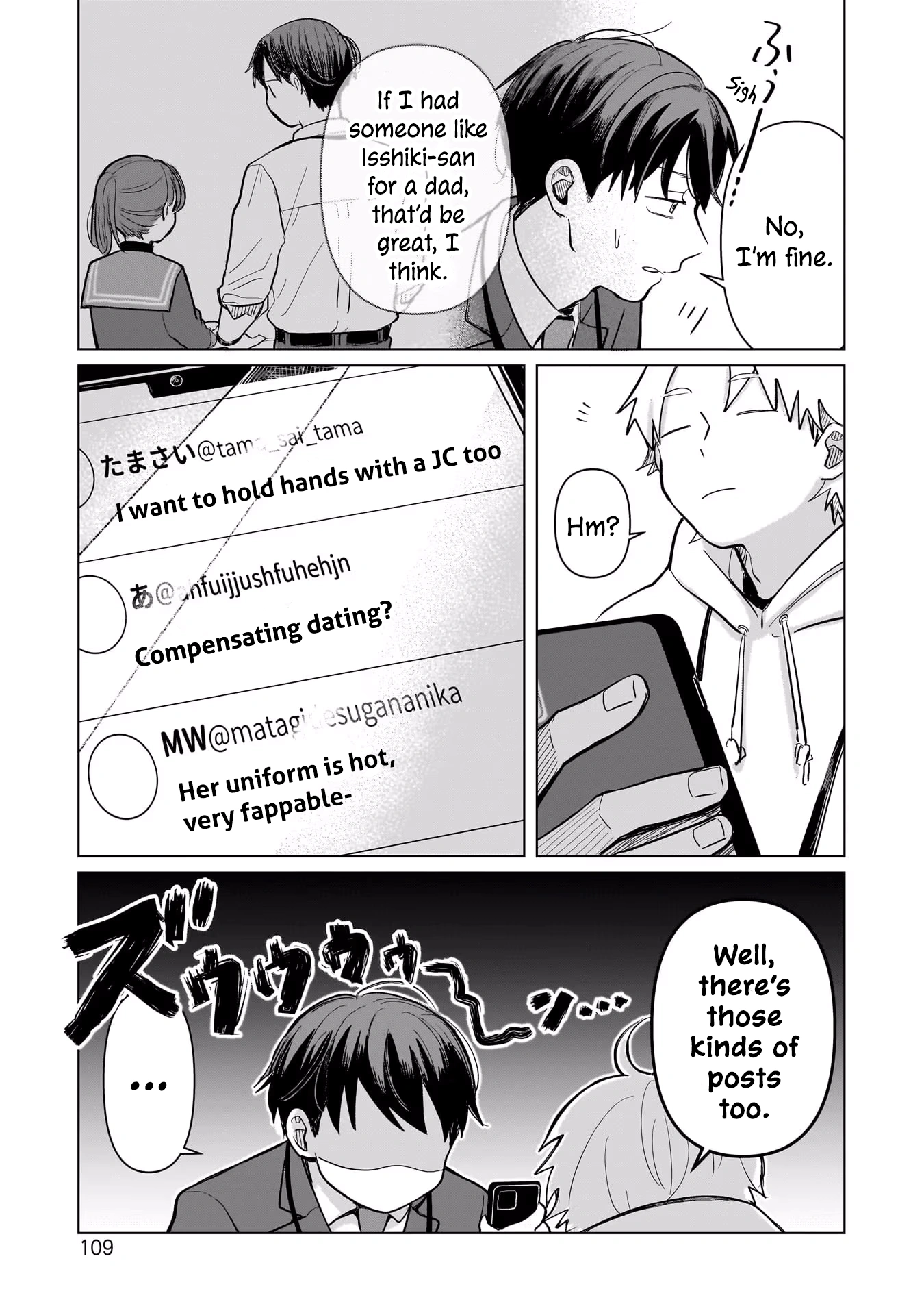 A Love Letter and a 13-Year-Old Actress Chapter 3 page 13 - 
