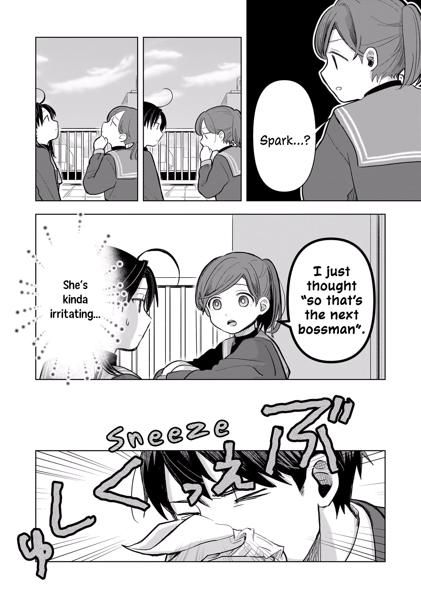 A Love Letter and a 13-Year-Old Actress Chapter 3 page 17 - 