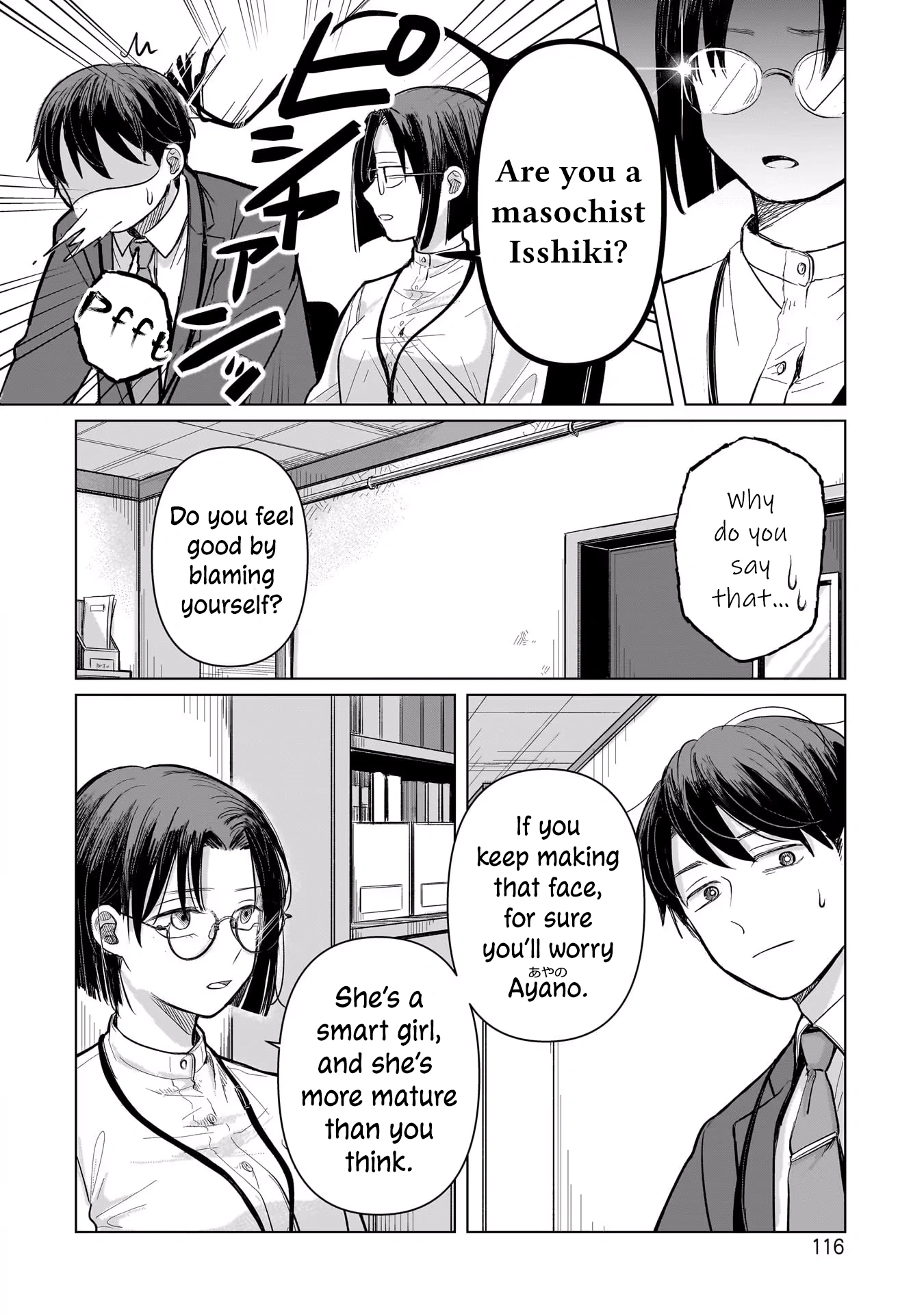 A Love Letter and a 13-Year-Old Actress Chapter 3 page 20 - 