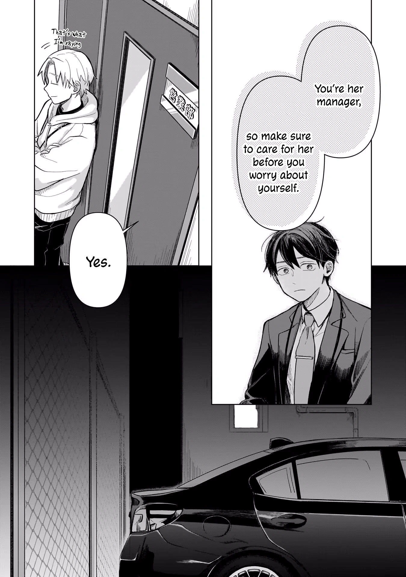 A Love Letter and a 13-Year-Old Actress Chapter 3 page 21 - 
