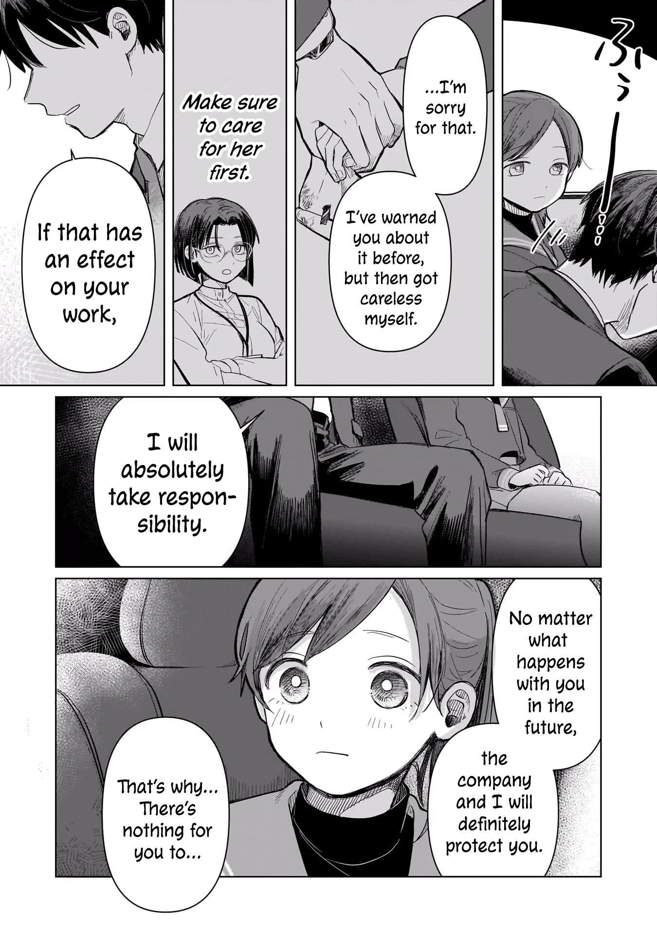 A Love Letter and a 13-Year-Old Actress Chapter 3 page 29 - 