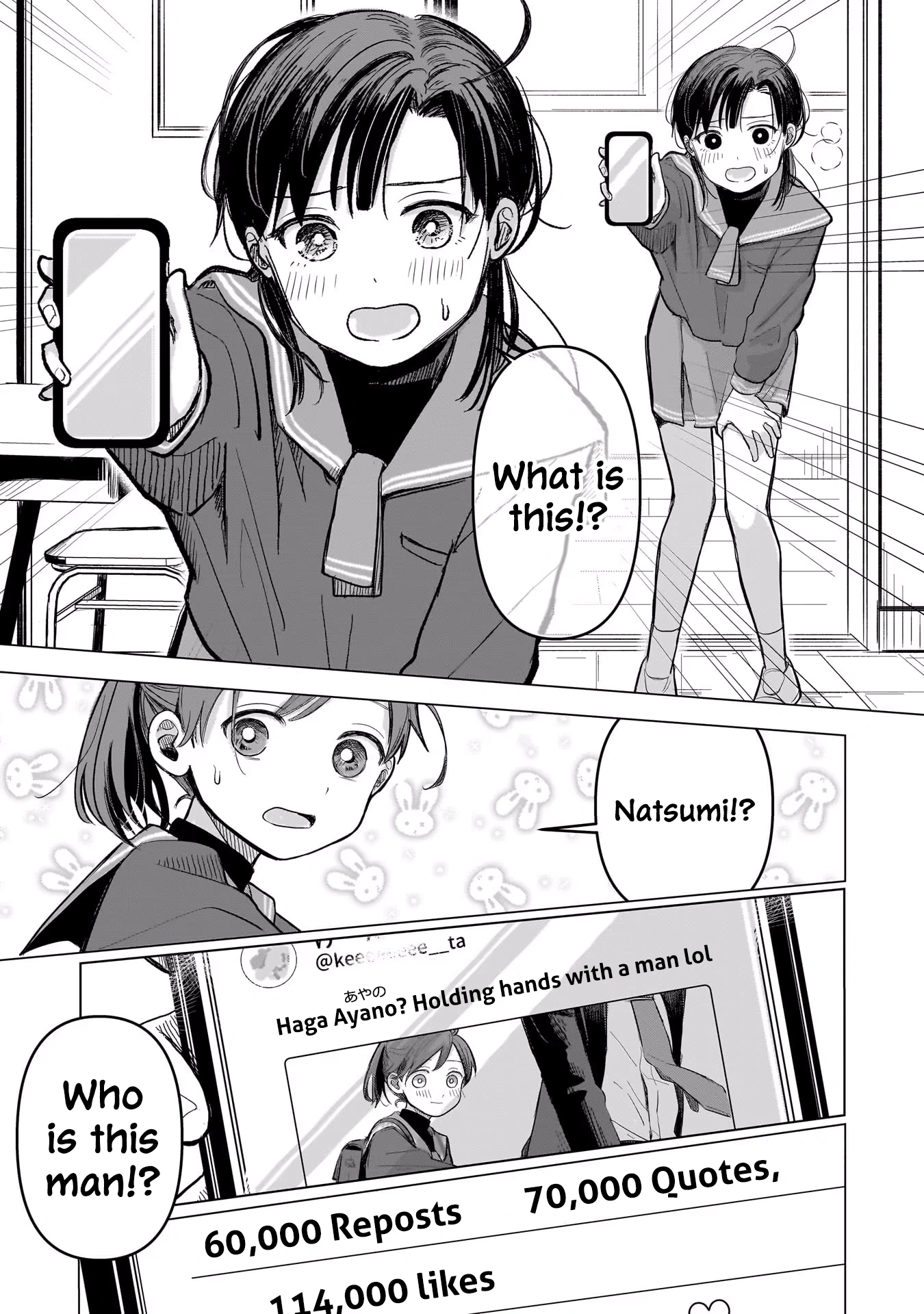 A Love Letter and a 13-Year-Old Actress Chapter 3 page 5 - 