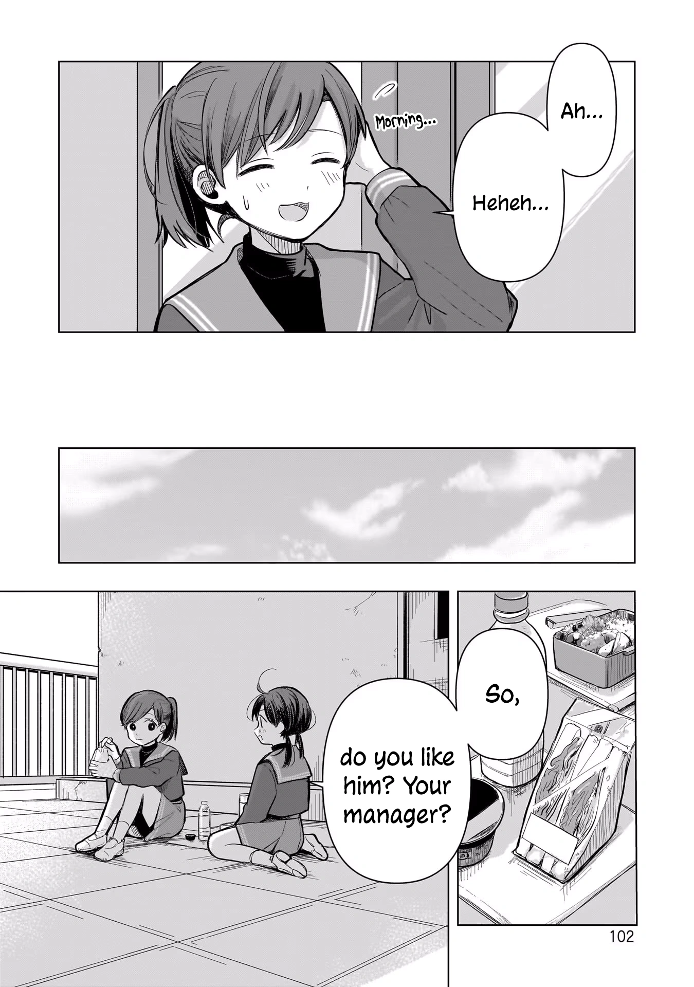 A Love Letter and a 13-Year-Old Actress Chapter 3 page 6 - 