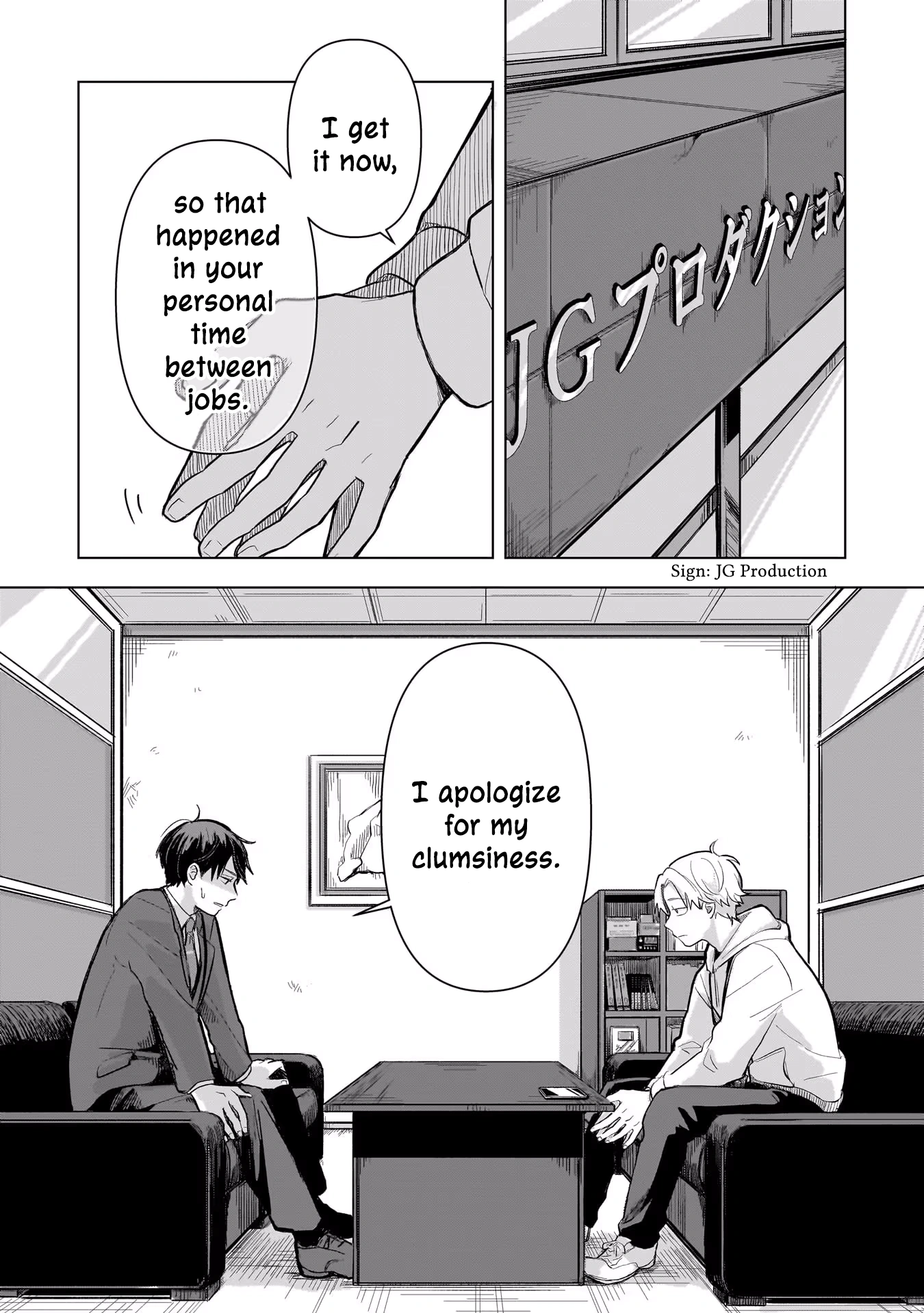 A Love Letter and a 13-Year-Old Actress Chapter 3 page 10 - 