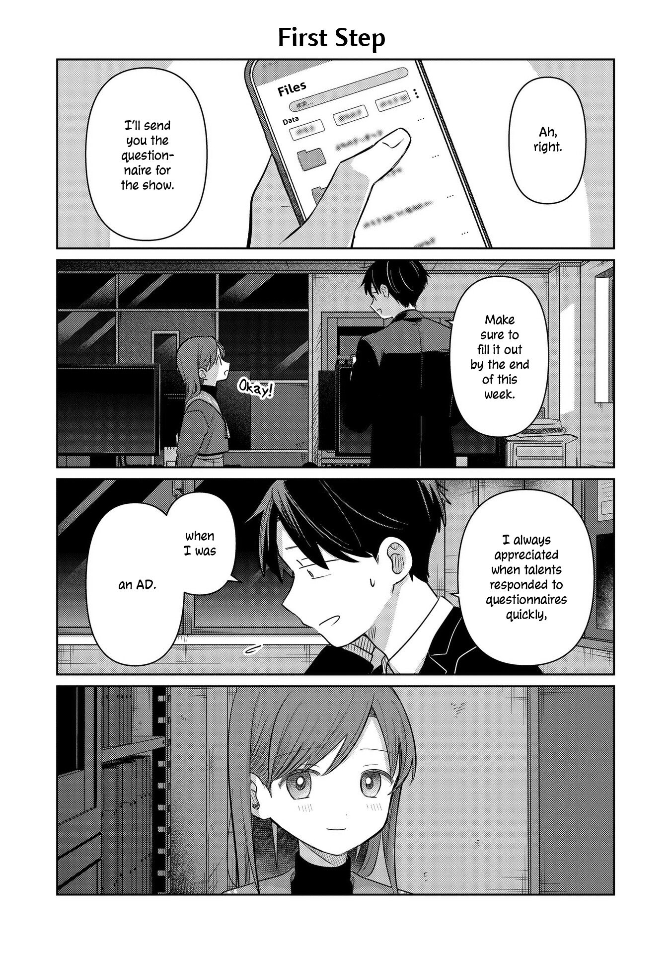 A Love Letter and a 13-Year-Old Actress Chapter 30.5 page 2 - 