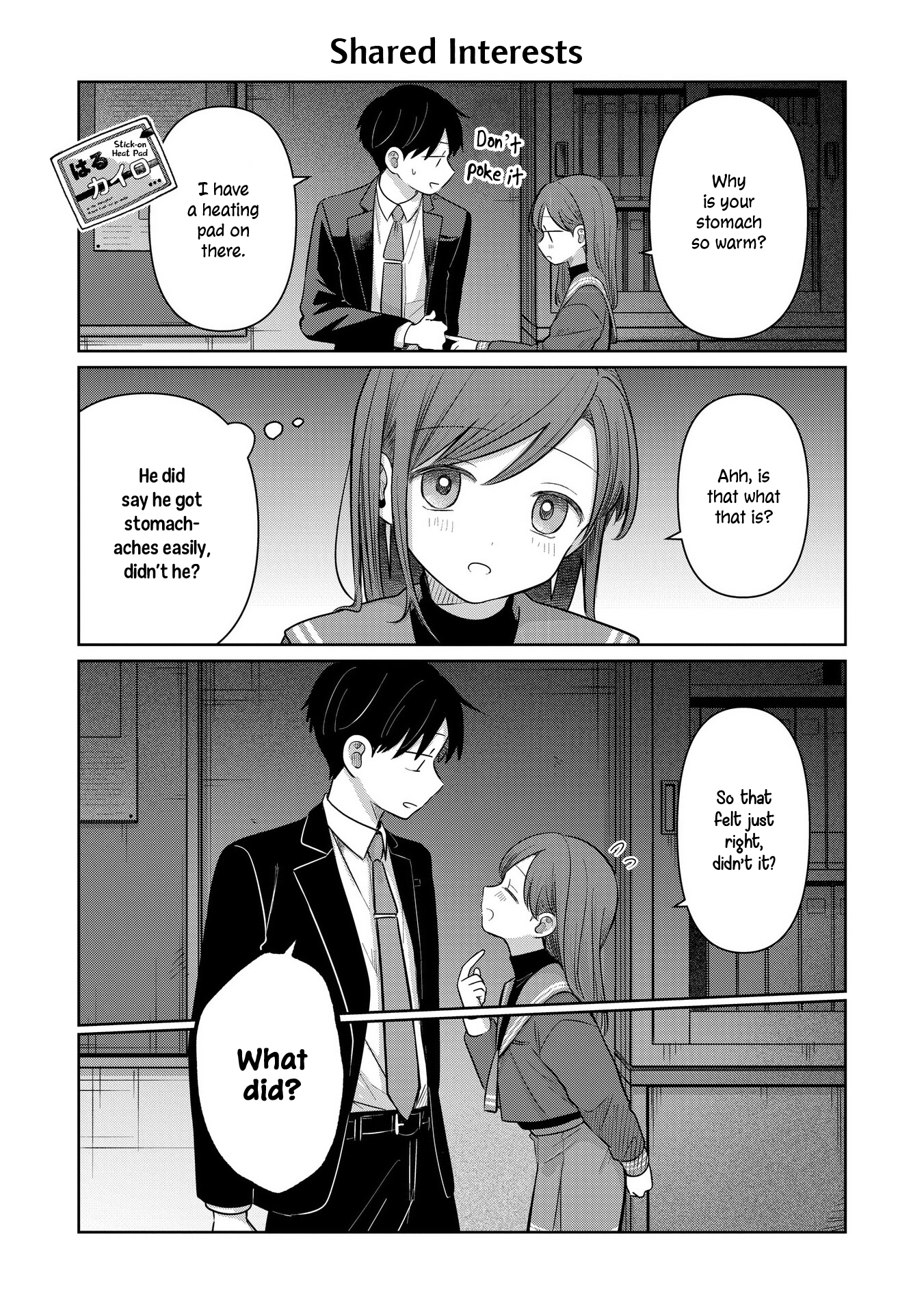 A Love Letter and a 13-Year-Old Actress Chapter 30.5 page 3 - 