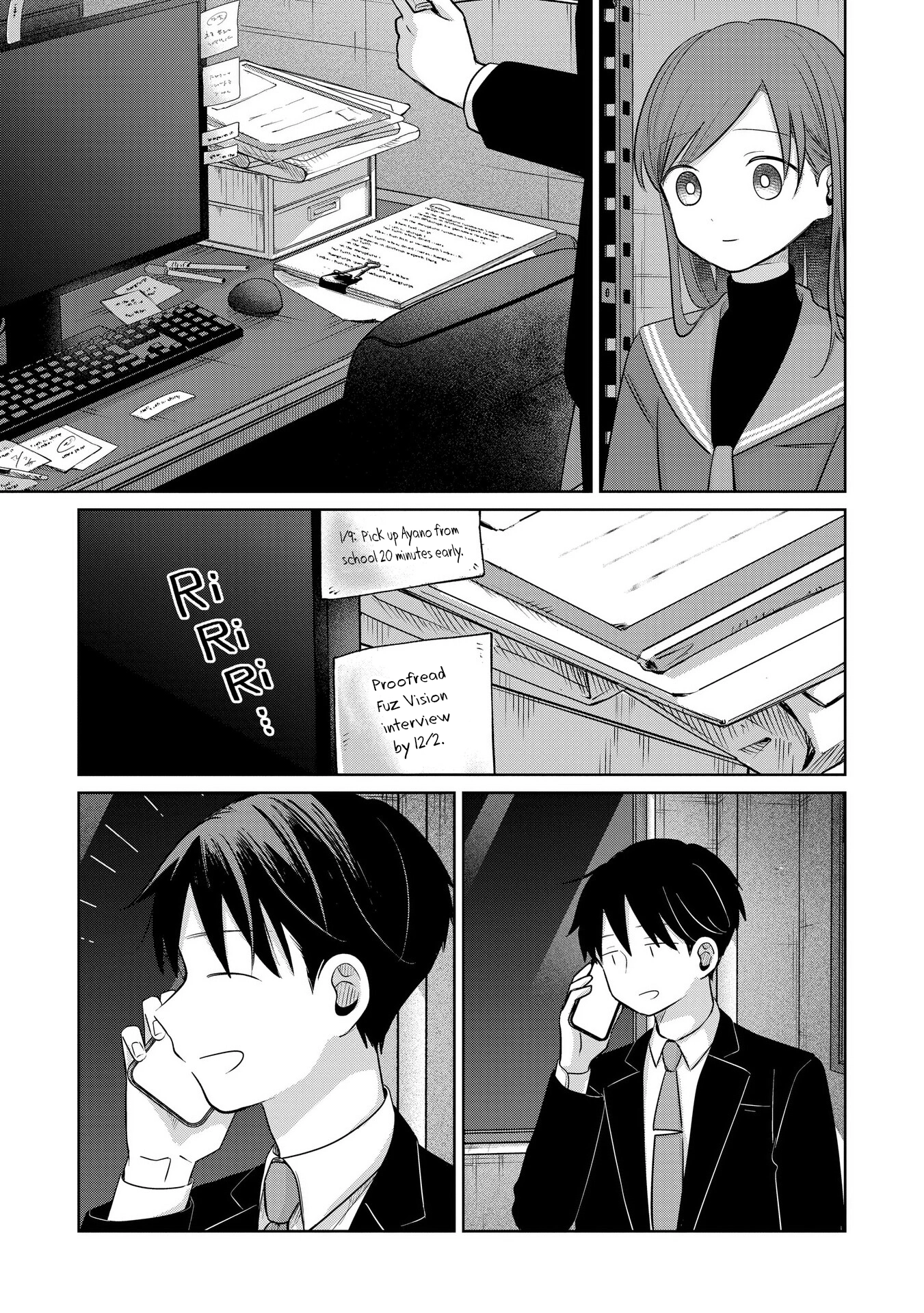 A Love Letter and a 13-Year-Old Actress Chapter 30 page 23 - 