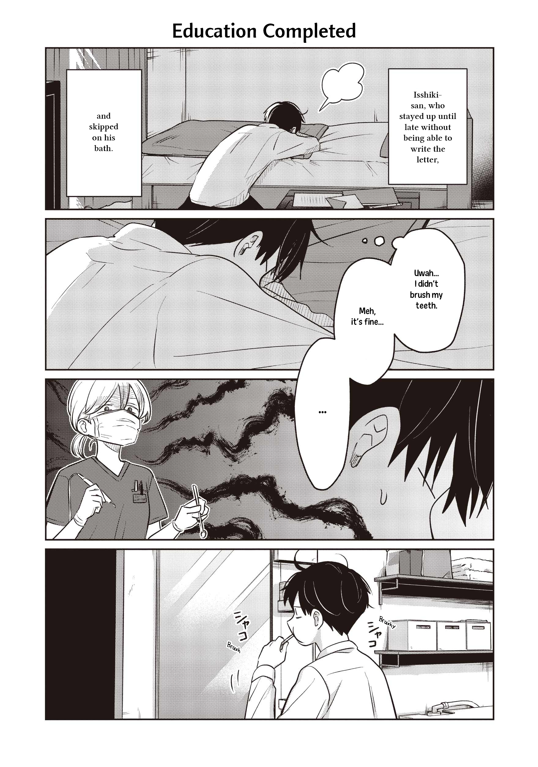 A Love Letter and a 13-Year-Old Actress Chapter 31.5 page 1 - 