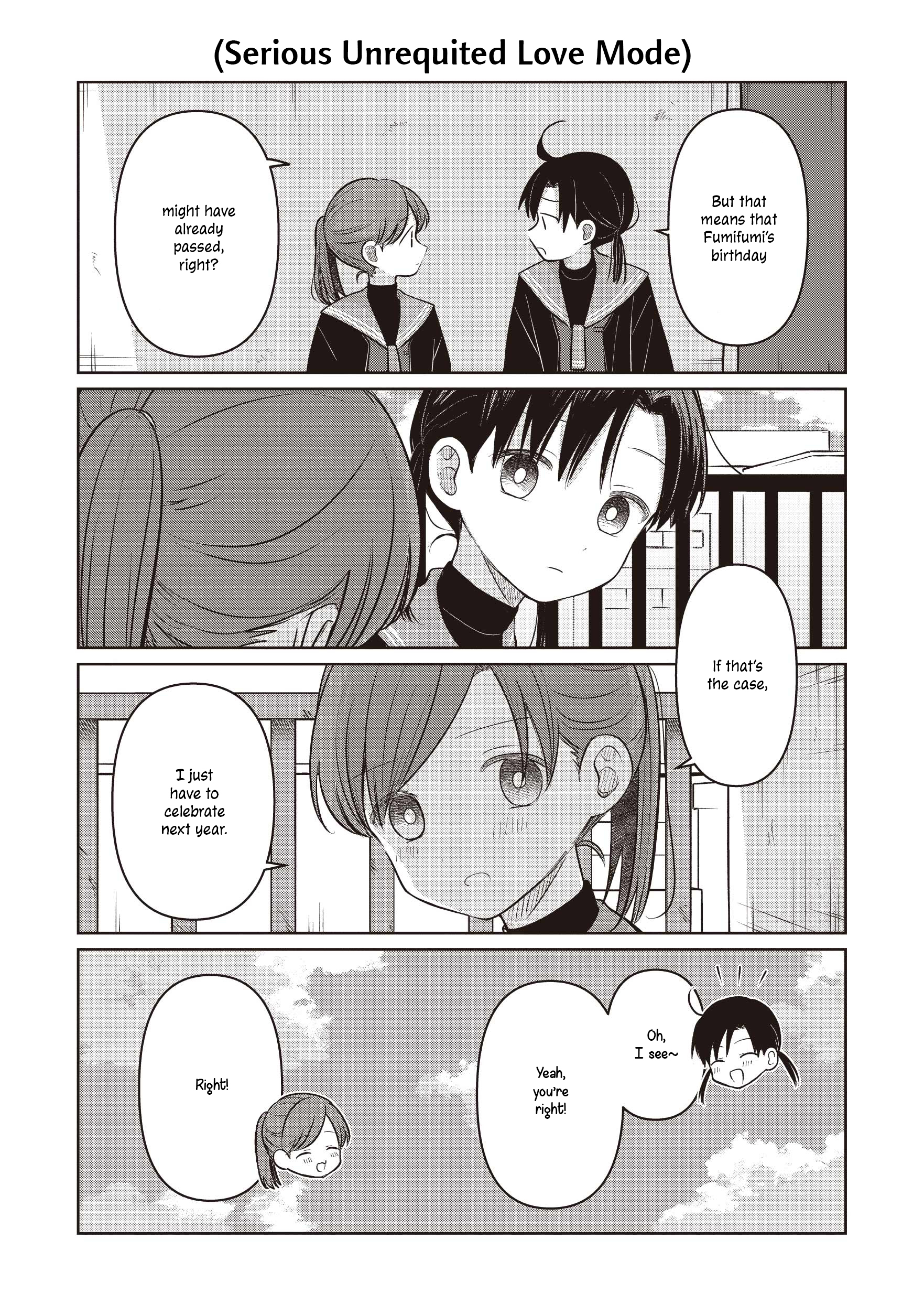 A Love Letter and a 13-Year-Old Actress Chapter 31.5 page 2 - 
