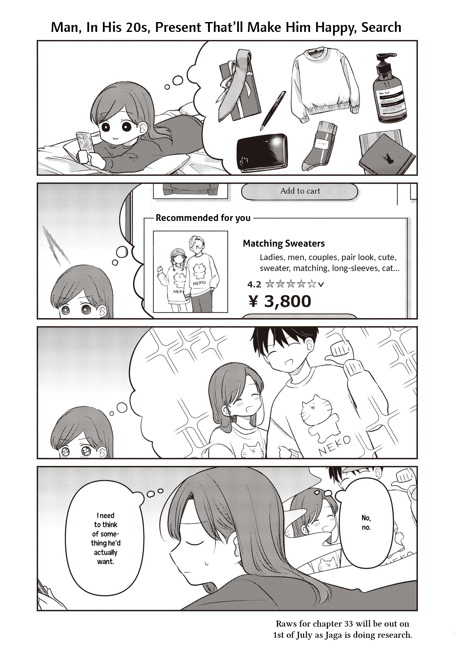 A Love Letter and a 13-Year-Old Actress Chapter 31.5 page 4 - 