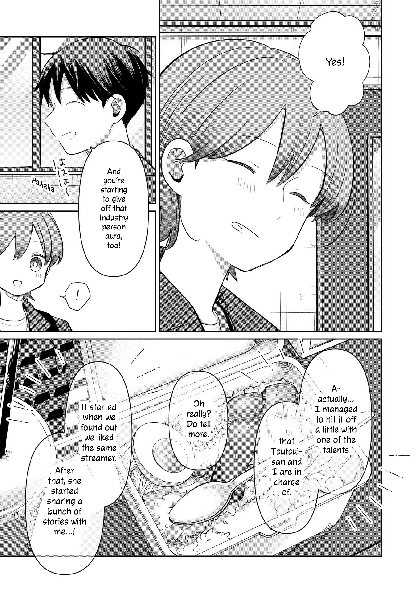 A Love Letter and a 13-Year-Old Actress Chapter 31 page 13 - 