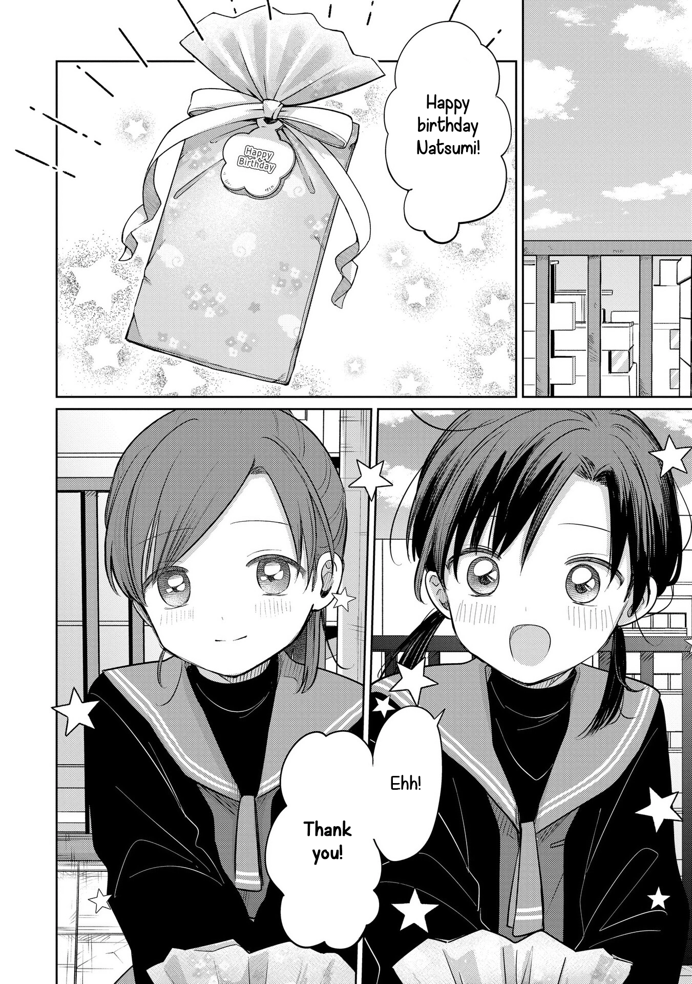 A Love Letter and a 13-Year-Old Actress Chapter 31 page 6 - 