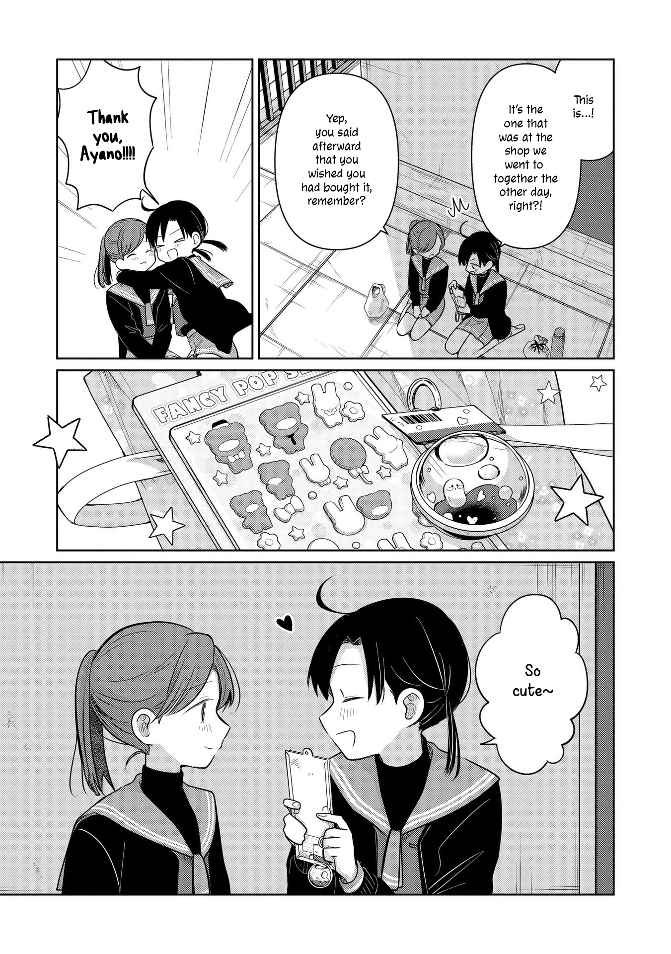 A Love Letter and a 13-Year-Old Actress Chapter 31 page 7 - 