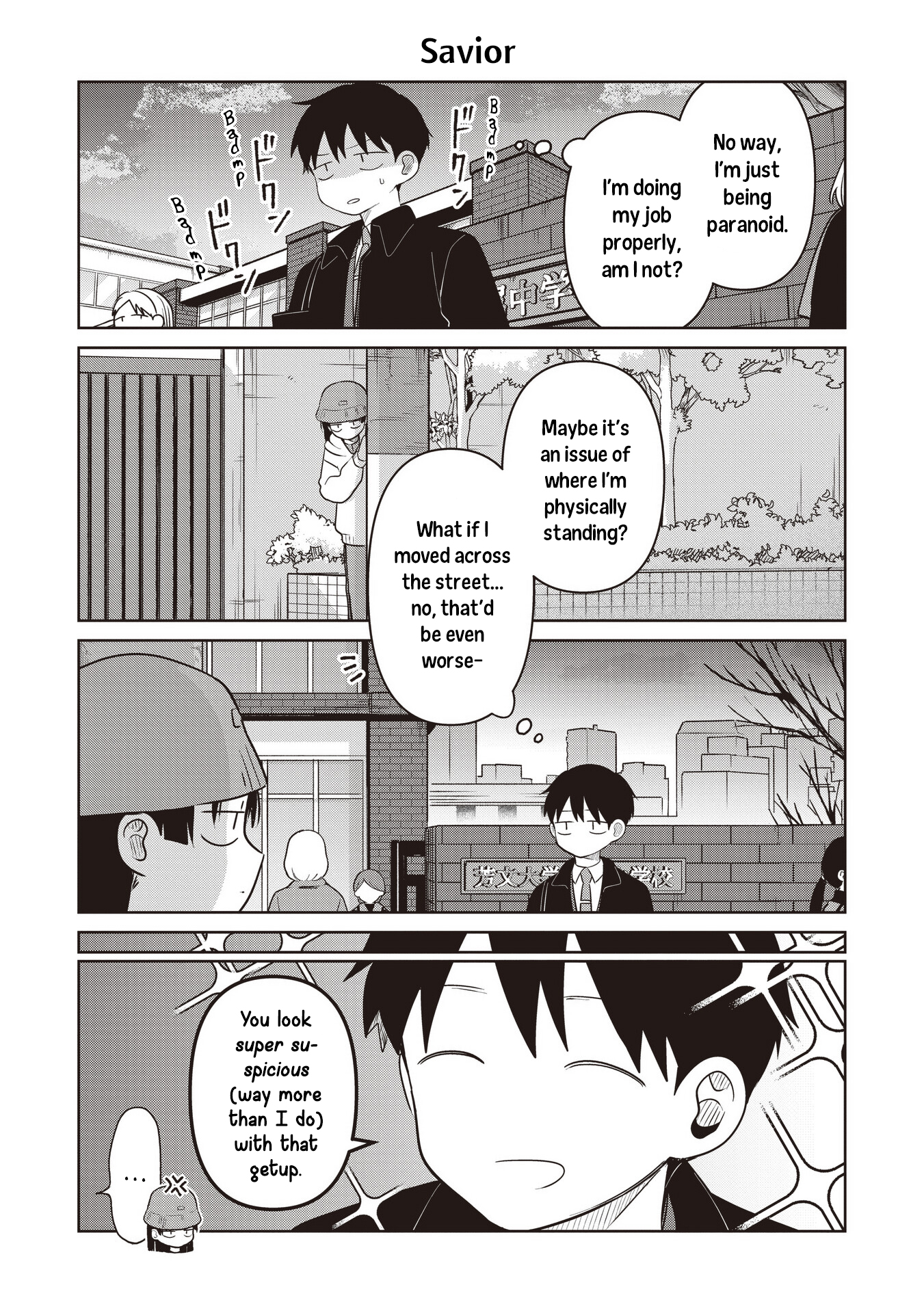 A Love Letter and a 13-Year-Old Actress Chapter 32.5 page 2 - 