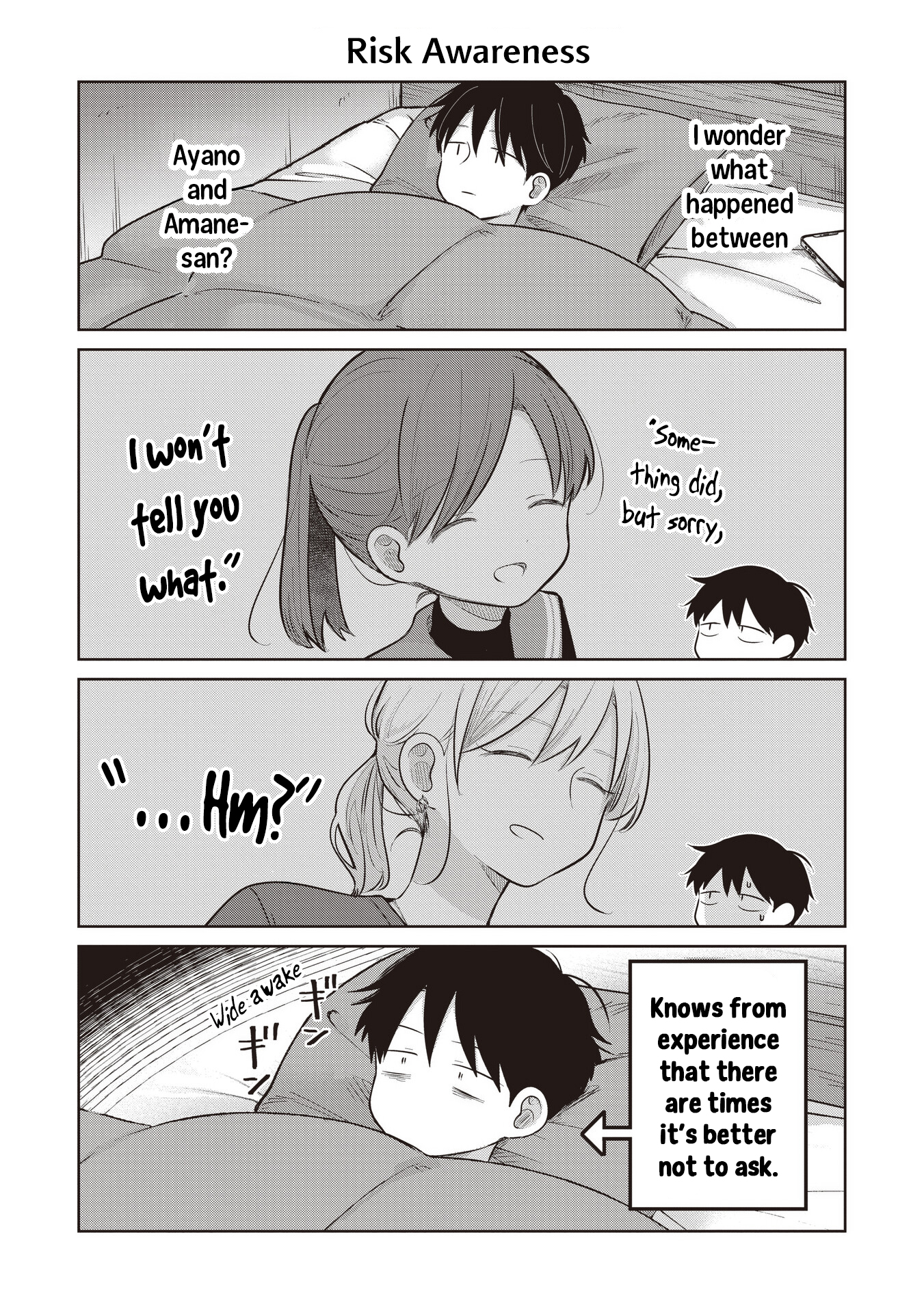 A Love Letter and a 13-Year-Old Actress Chapter 32.5 page 3 - 
