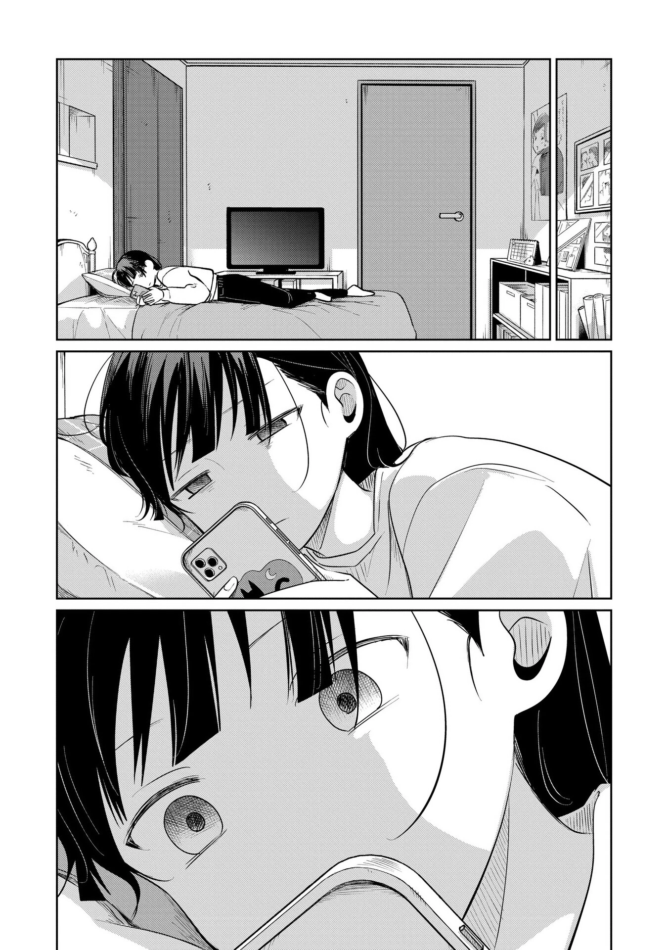 A Love Letter and a 13-Year-Old Actress Chapter 32 page 2 - 
