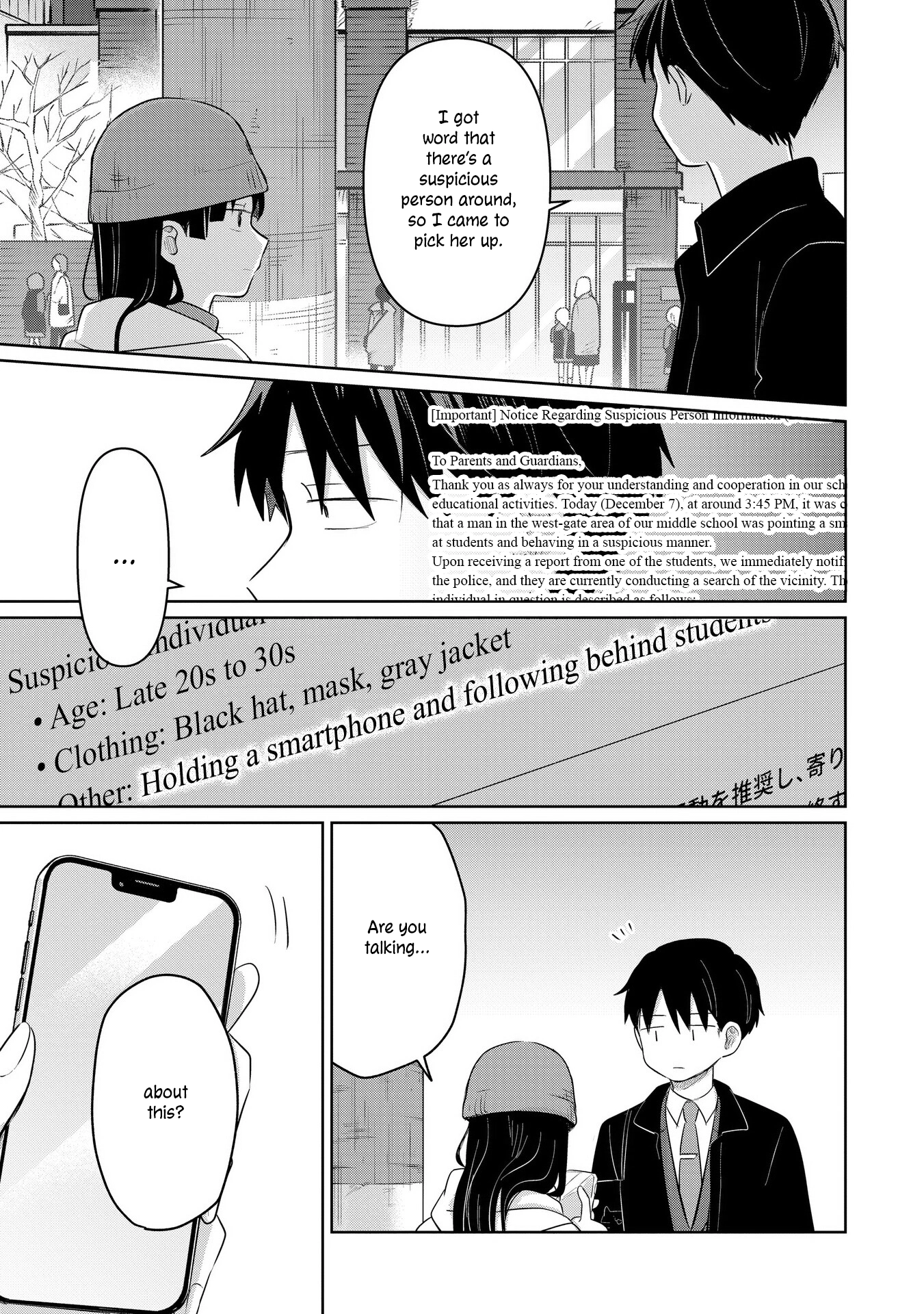 A Love Letter and a 13-Year-Old Actress Chapter 32 page 11 - 