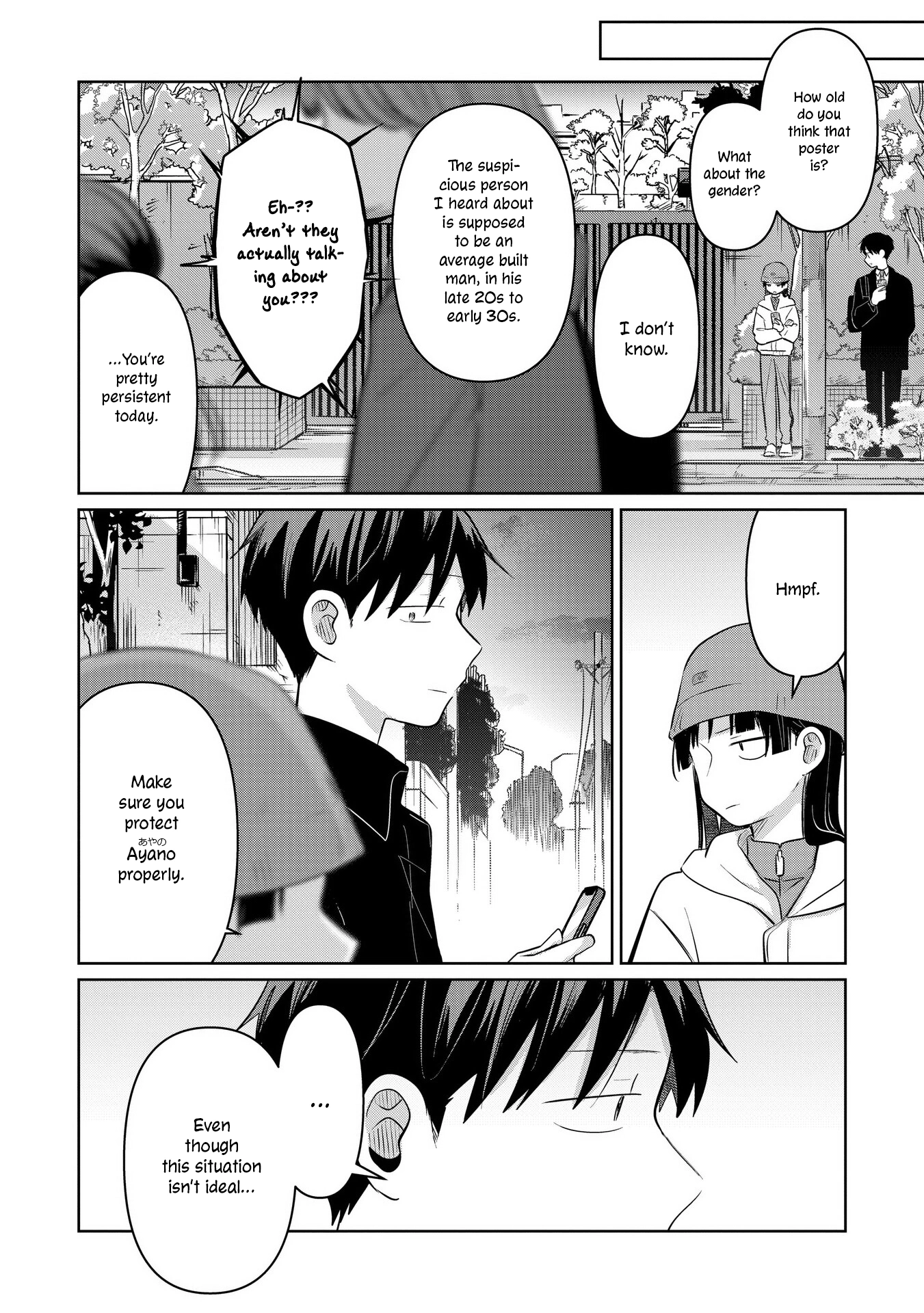 A Love Letter and a 13-Year-Old Actress Chapter 32 page 16 - 