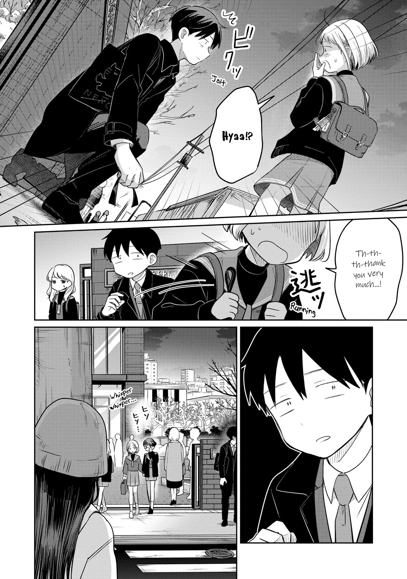A Love Letter and a 13-Year-Old Actress Chapter 32 page 6 - 