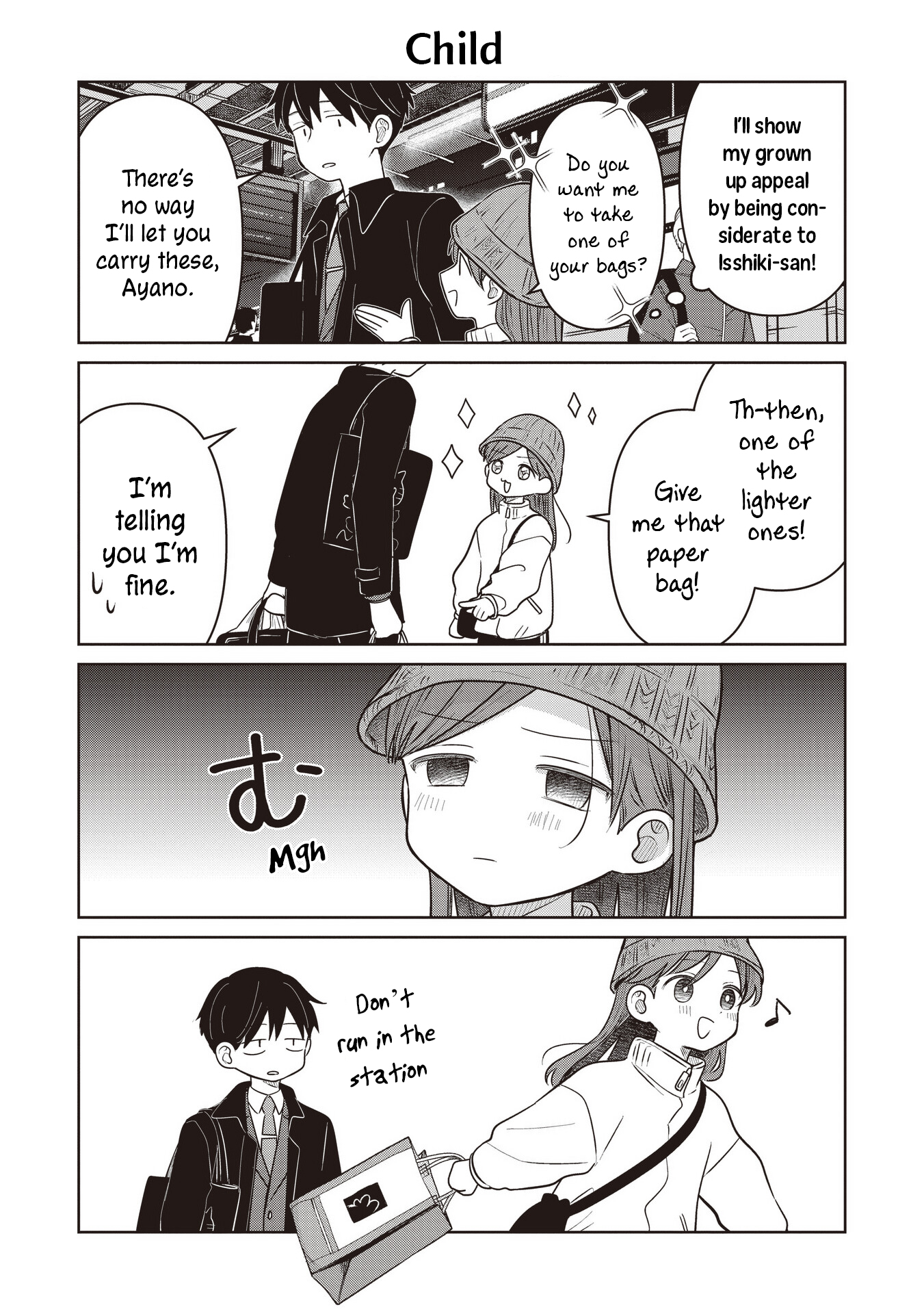 A Love Letter and a 13-Year-Old Actress Chapter 34.5 page 3 - 